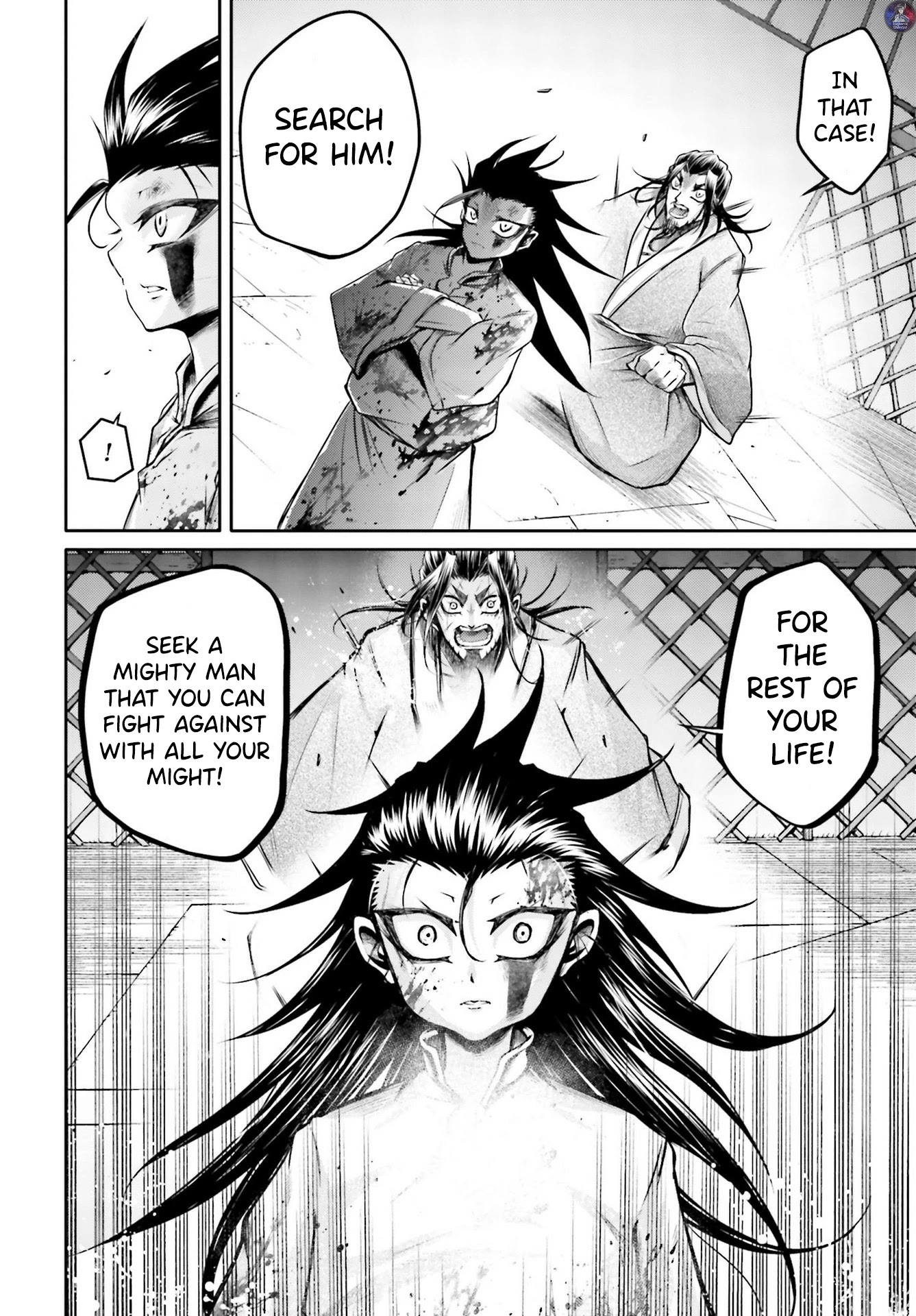 Shuumatsu no Valkyrie: The Legend of Lu Bu Fengxian chapter 20 page 27
