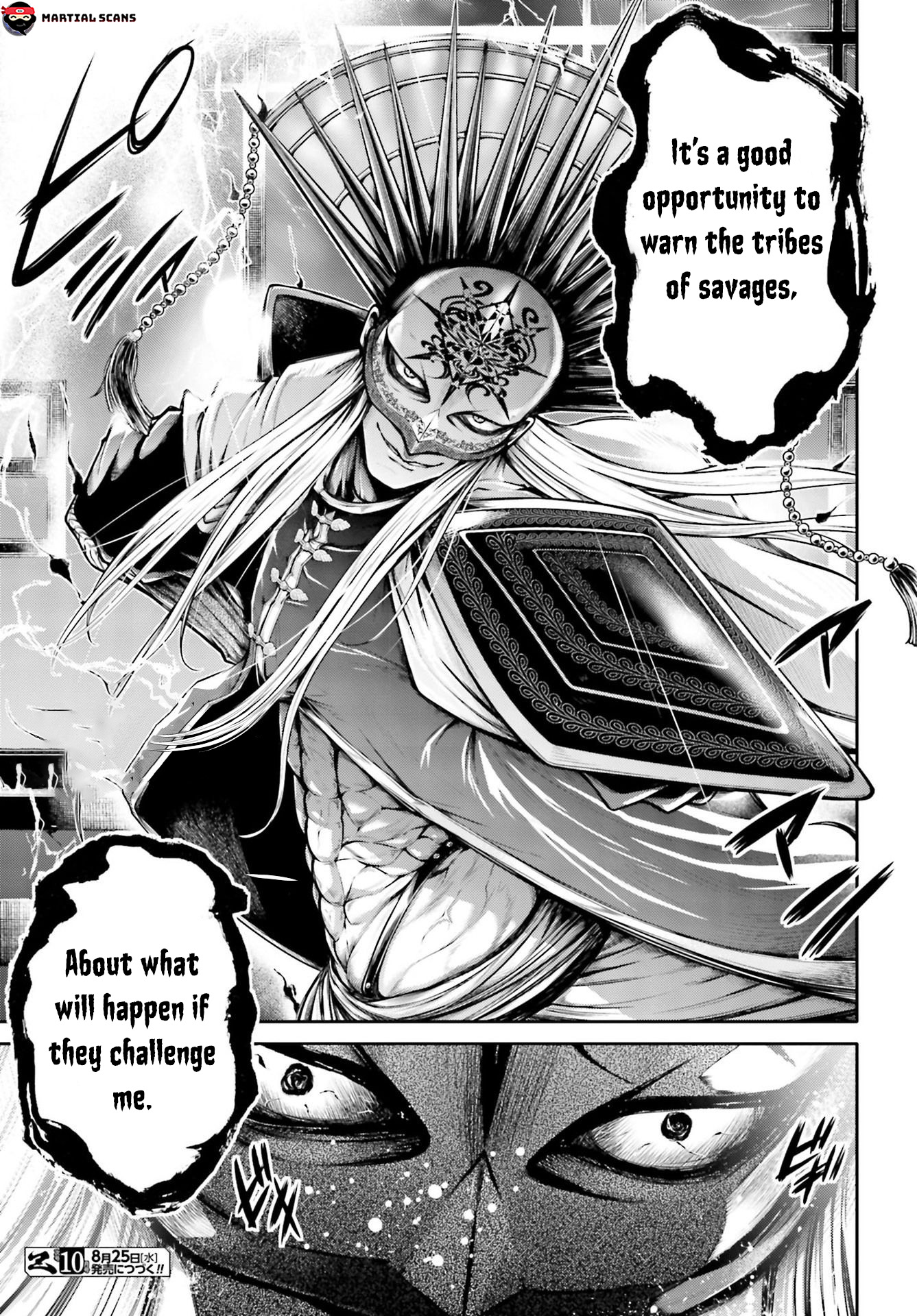 Shuumatsu no Valkyrie: The Legend of Lu Bu Fengxian chapter 20 page 32