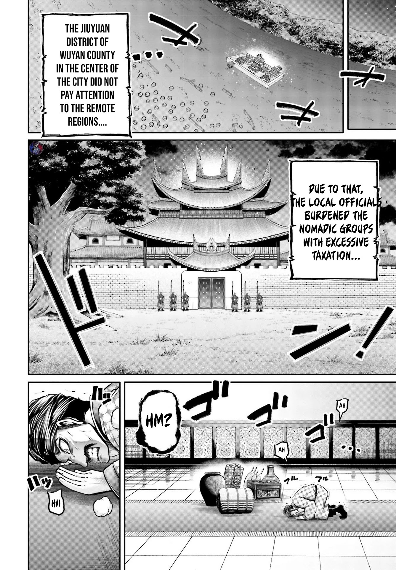 Shuumatsu no Valkyrie: The Legend of Lu Bu Fengxian chapter 20 page 7