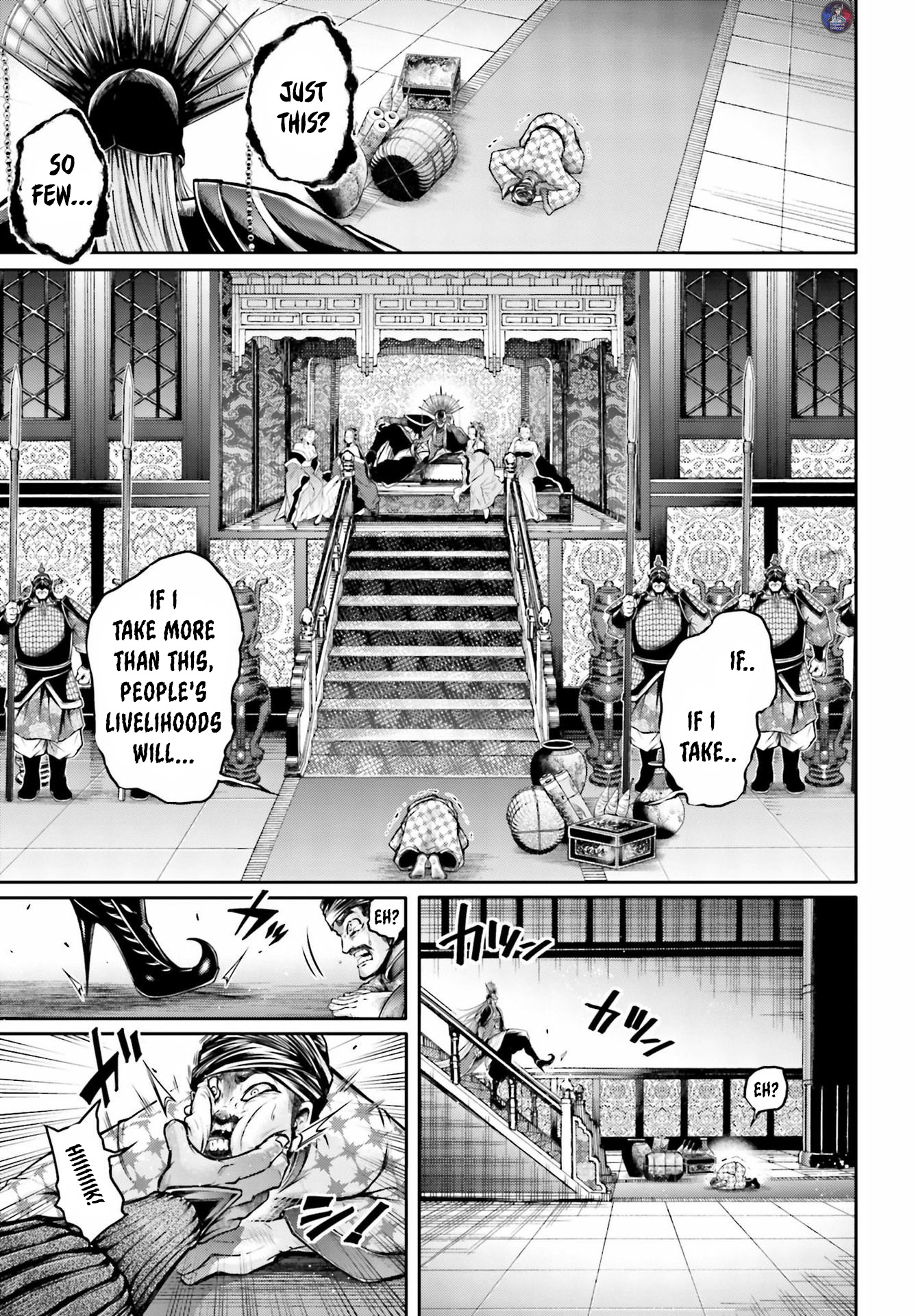 Shuumatsu no Valkyrie: The Legend of Lu Bu Fengxian chapter 20 page 8