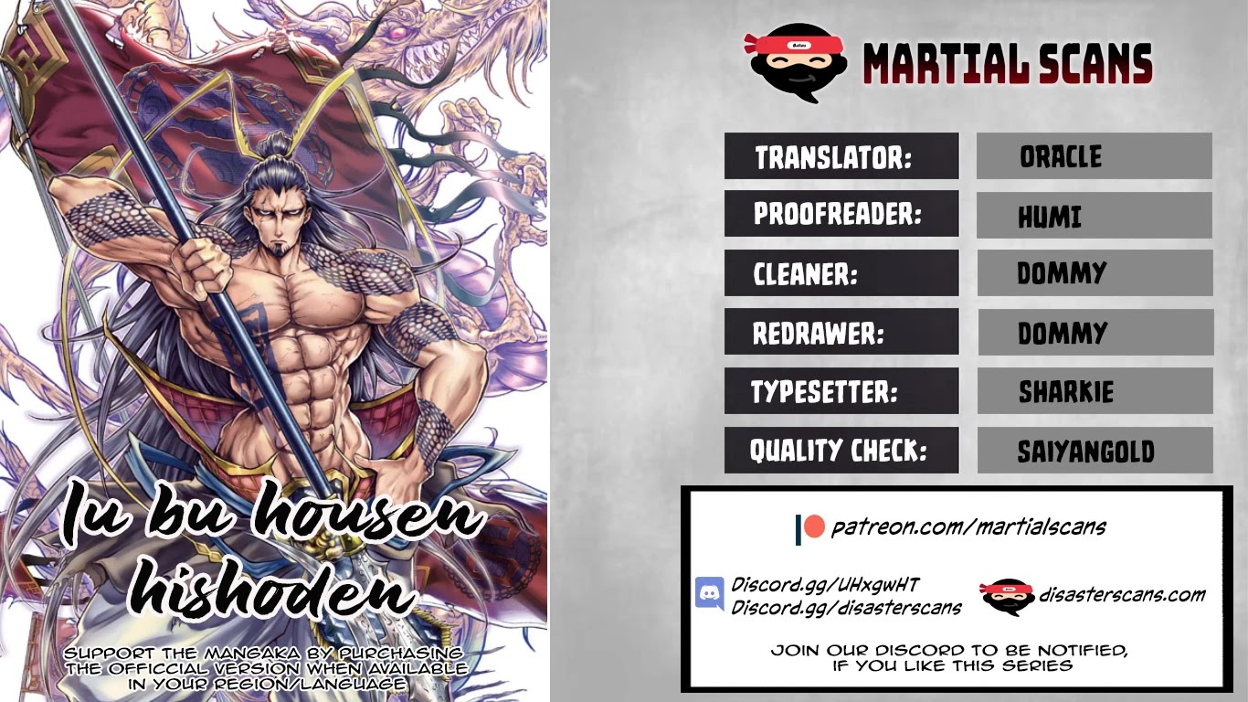 Shuumatsu no Valkyrie: The Legend of Lu Bu Fengxian chapter 21 page 1