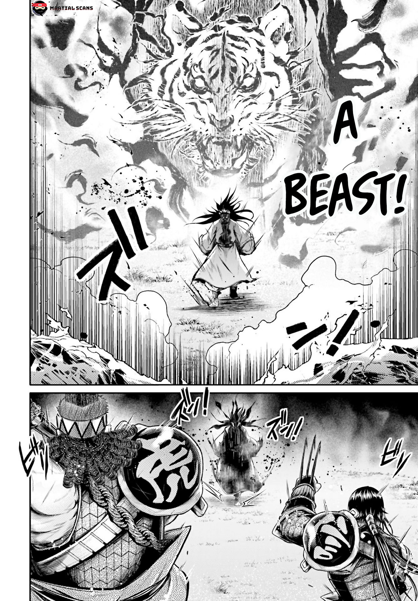 Shuumatsu no Valkyrie: The Legend of Lu Bu Fengxian chapter 21 page 11