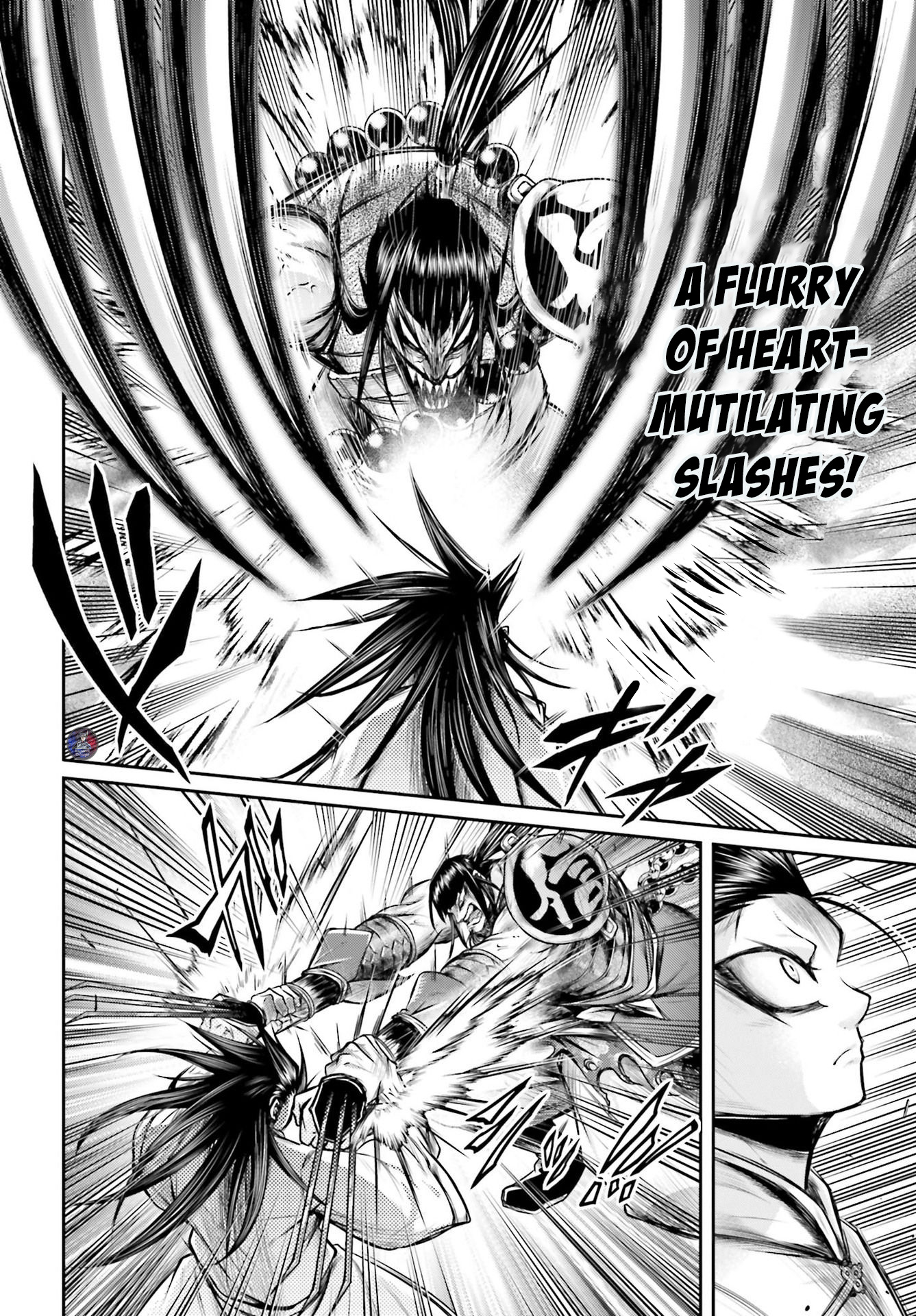 Shuumatsu no Valkyrie: The Legend of Lu Bu Fengxian chapter 21 page 17