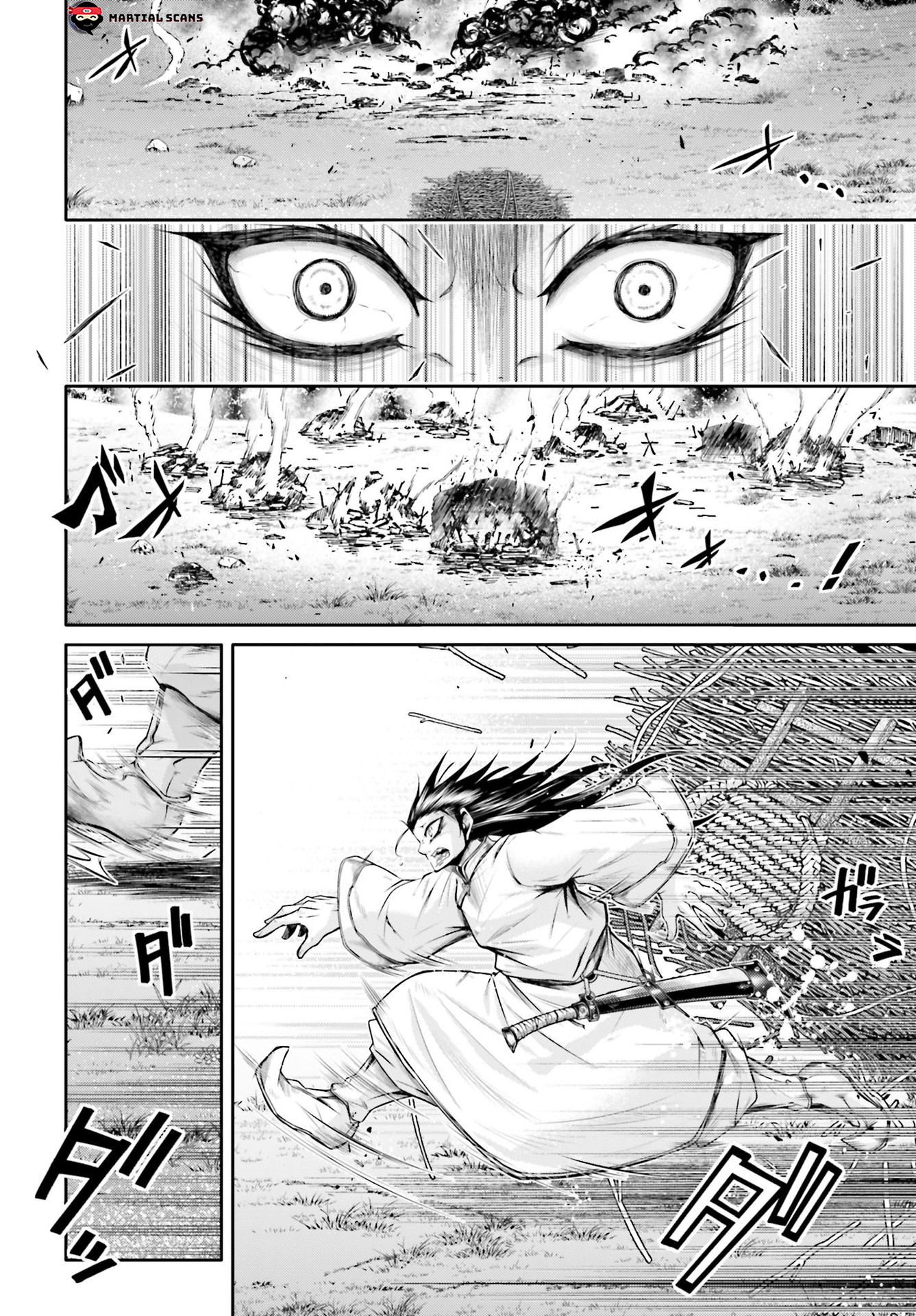 Shuumatsu no Valkyrie: The Legend of Lu Bu Fengxian chapter 21 page 3