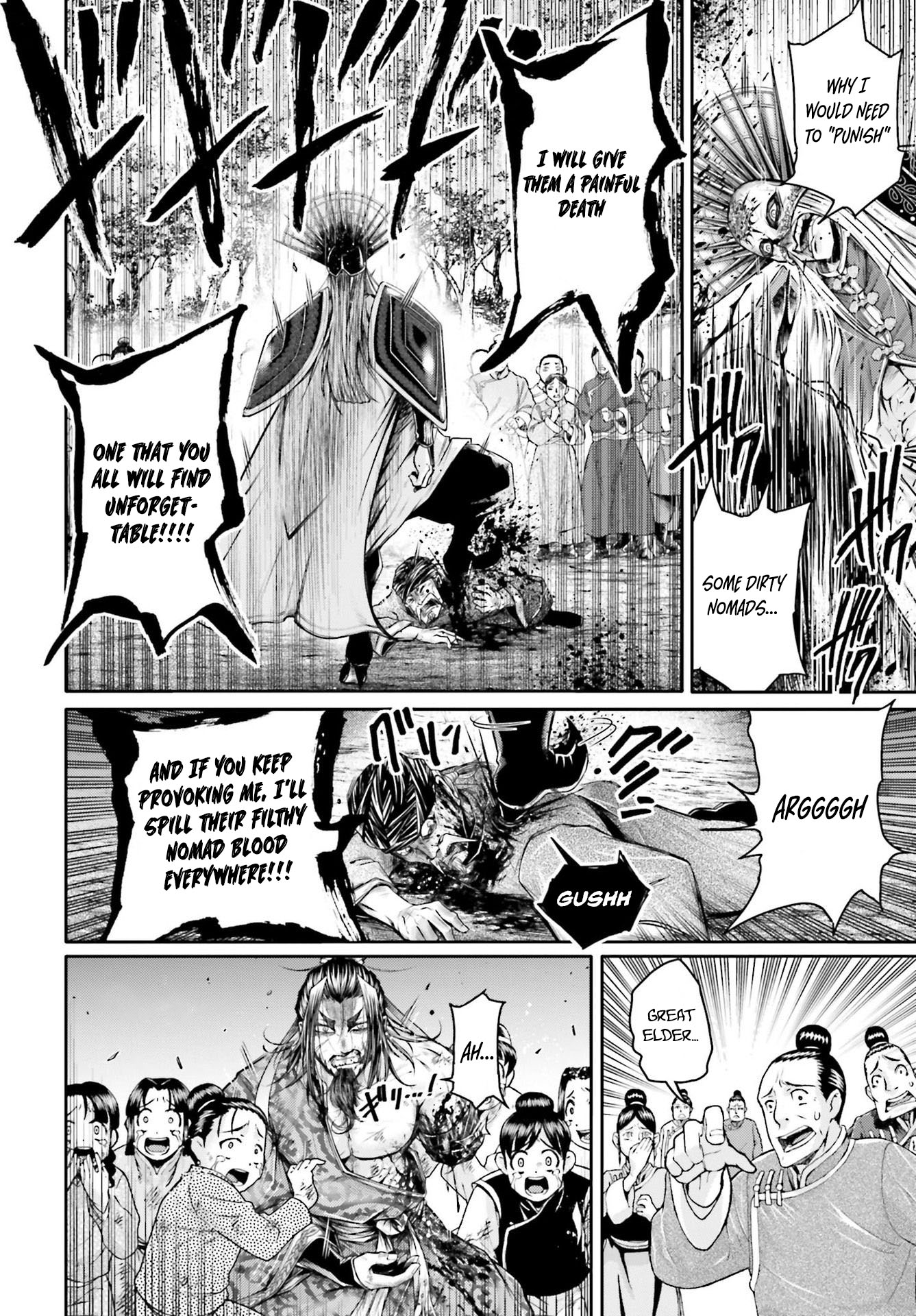 Shuumatsu no Valkyrie: The Legend of Lu Bu Fengxian chapter 22 page 11