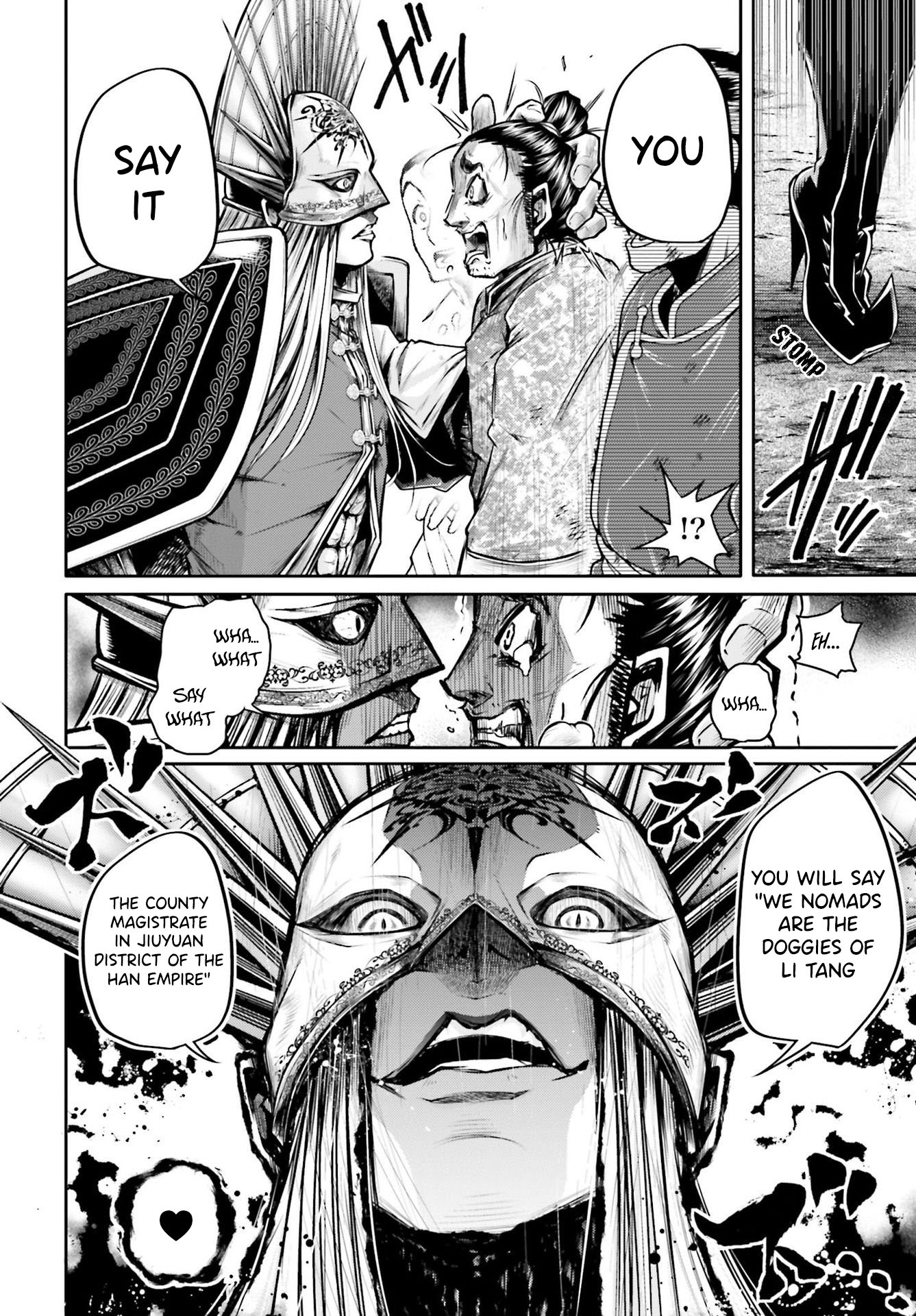 Shuumatsu no Valkyrie: The Legend of Lu Bu Fengxian chapter 22 page 15