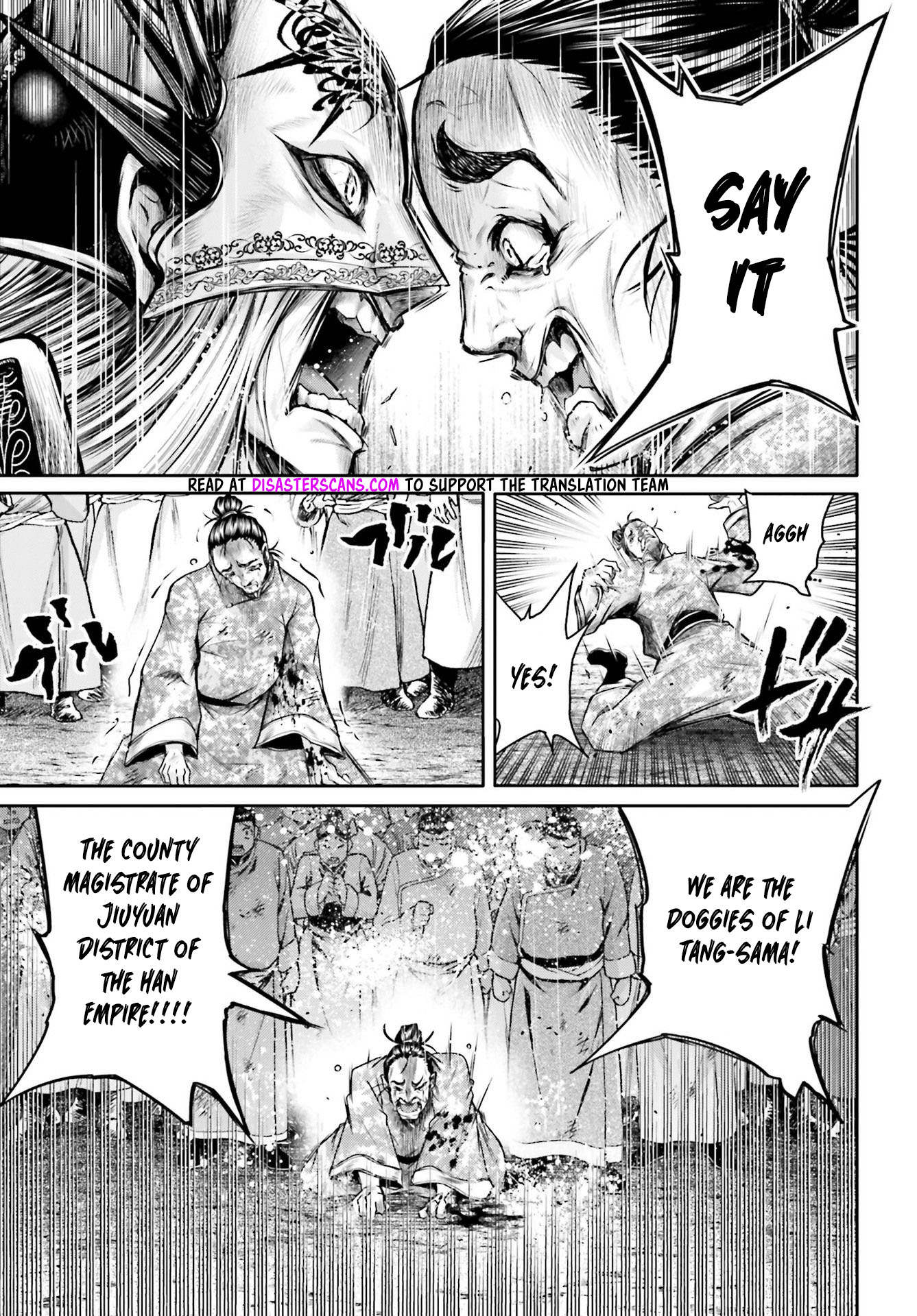 Shuumatsu no Valkyrie: The Legend of Lu Bu Fengxian chapter 22 page 18