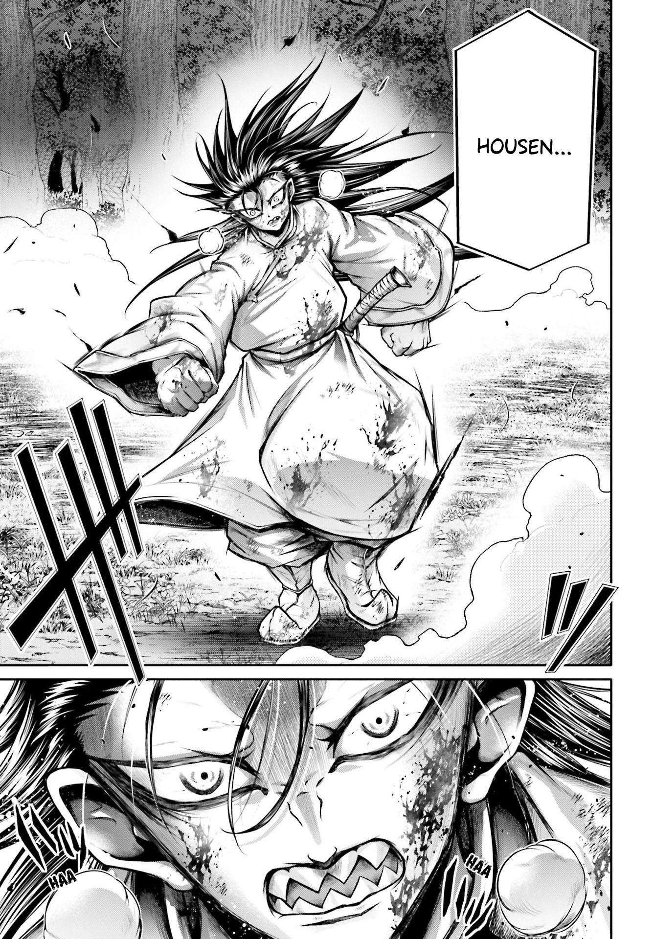 Shuumatsu no Valkyrie: The Legend of Lu Bu Fengxian chapter 22 page 28