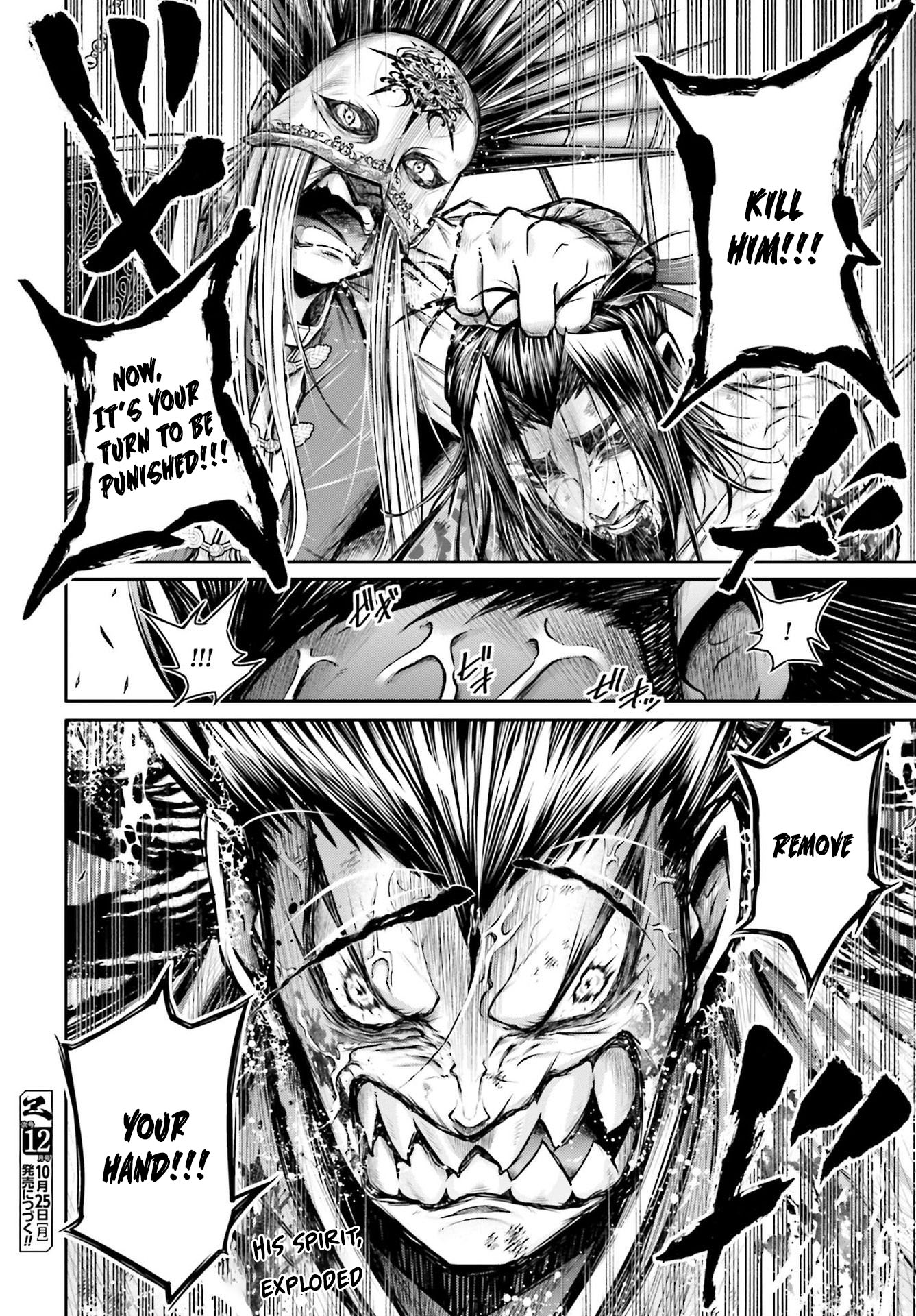 Shuumatsu no Valkyrie: The Legend of Lu Bu Fengxian chapter 22 page 31