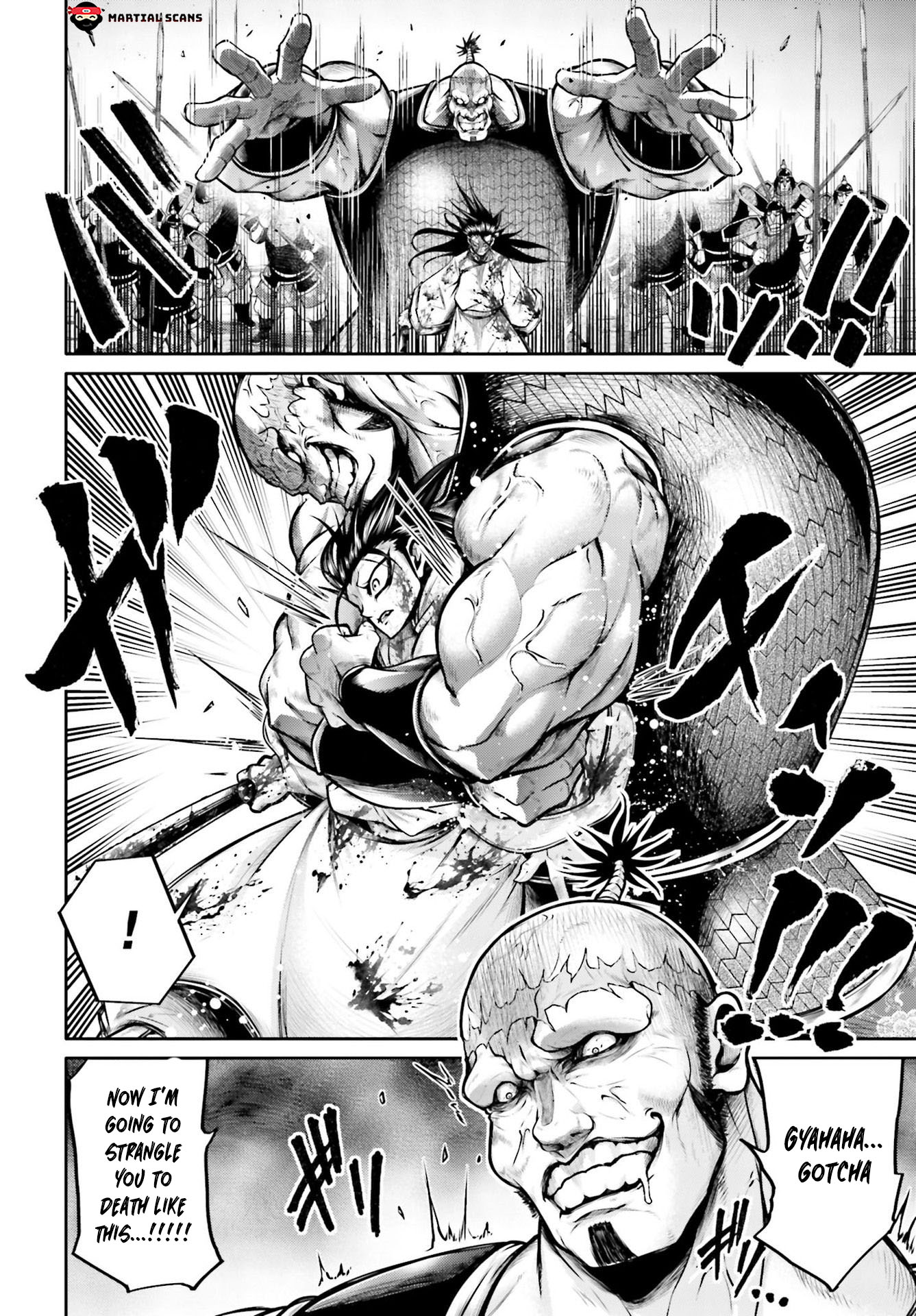 Shuumatsu no Valkyrie: The Legend of Lu Bu Fengxian chapter 23 page 7