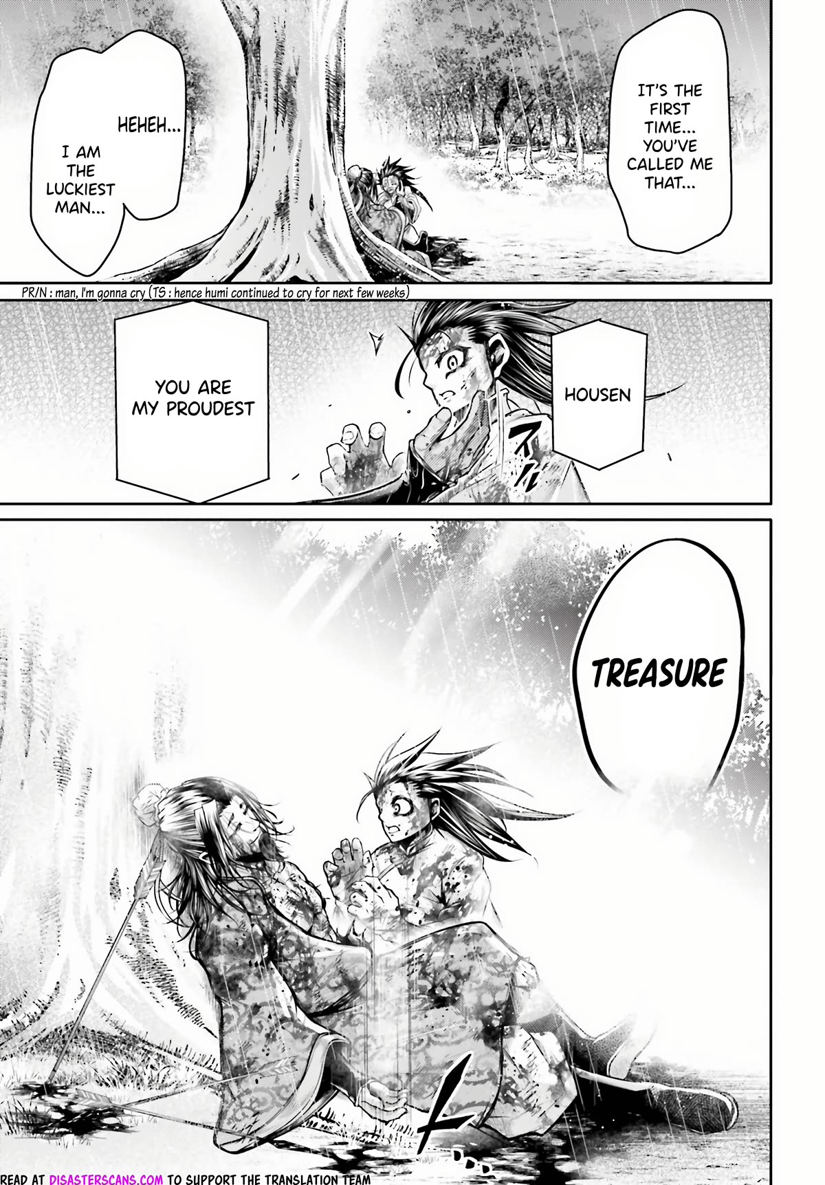 Shuumatsu no Valkyrie: The Legend of Lu Bu Fengxian chapter 24 page 12