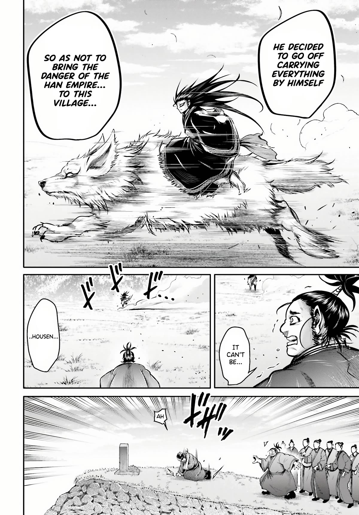 Shuumatsu no Valkyrie: The Legend of Lu Bu Fengxian chapter 24 page 23