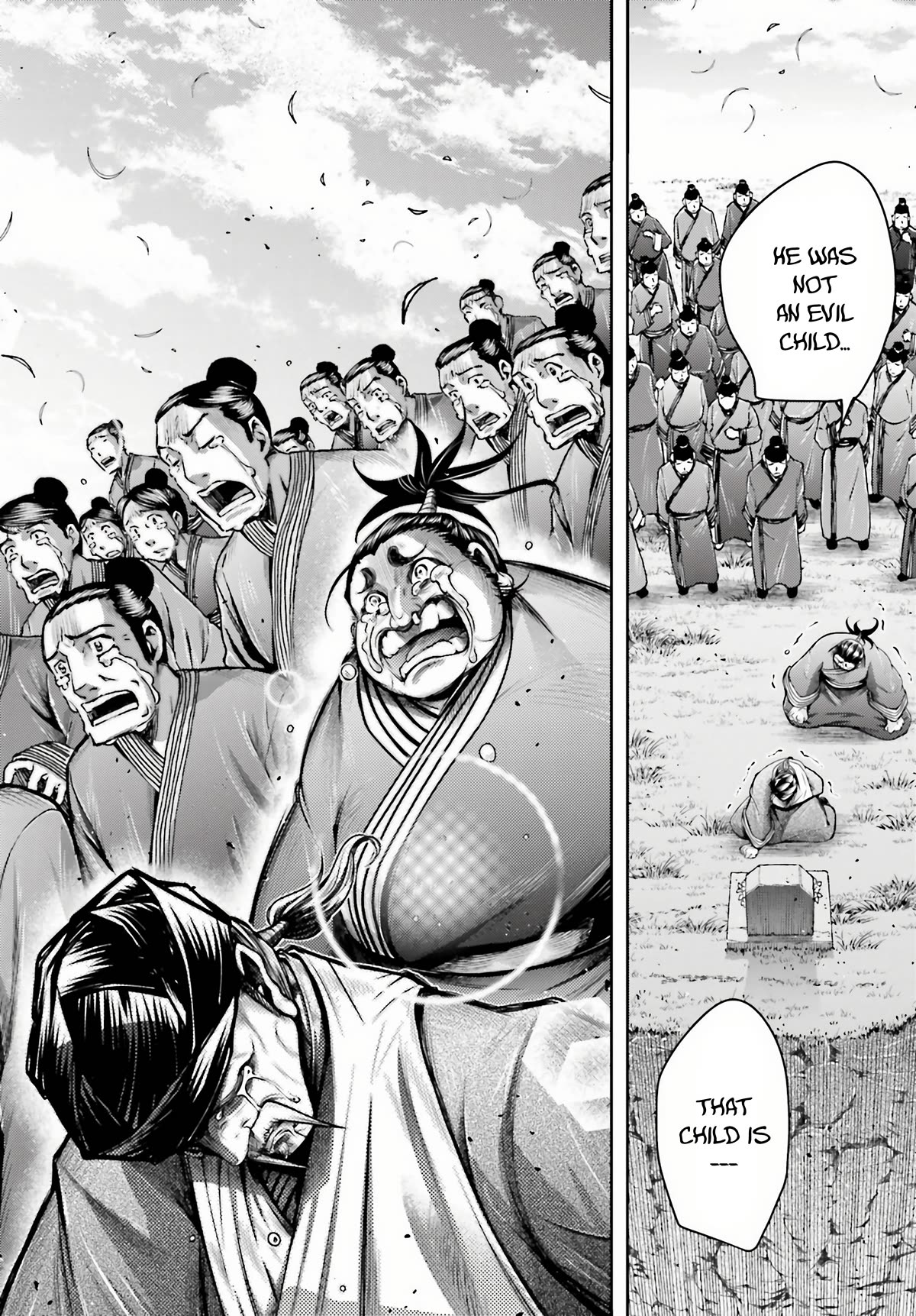 Shuumatsu no Valkyrie: The Legend of Lu Bu Fengxian chapter 24 page 25