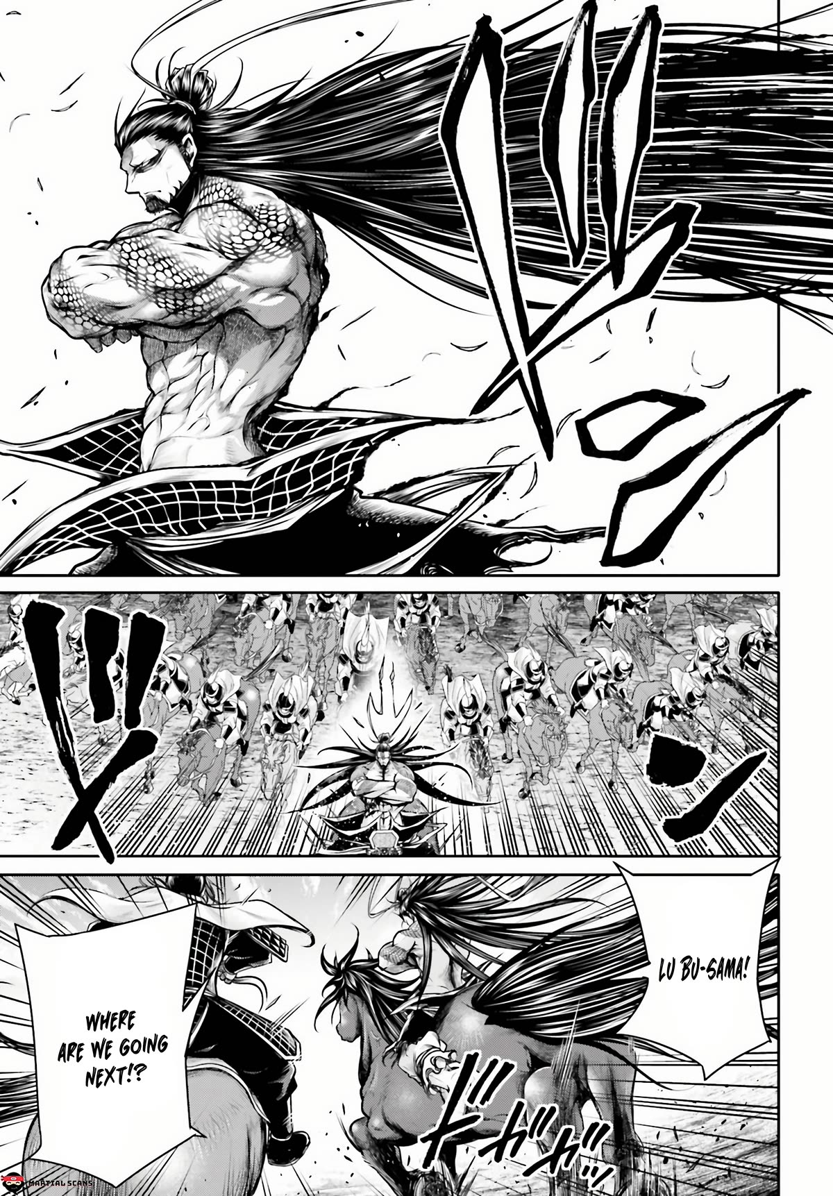 Shuumatsu no Valkyrie: The Legend of Lu Bu Fengxian chapter 24 page 28