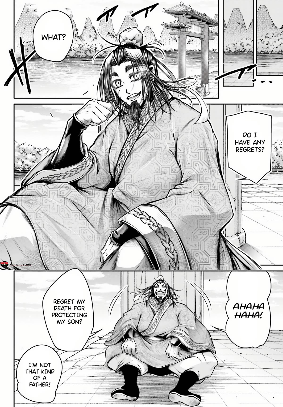 Shuumatsu no Valkyrie: The Legend of Lu Bu Fengxian chapter 24 page 32