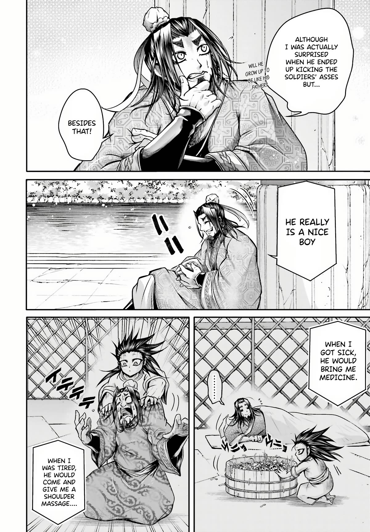 Shuumatsu no Valkyrie: The Legend of Lu Bu Fengxian chapter 24 page 33