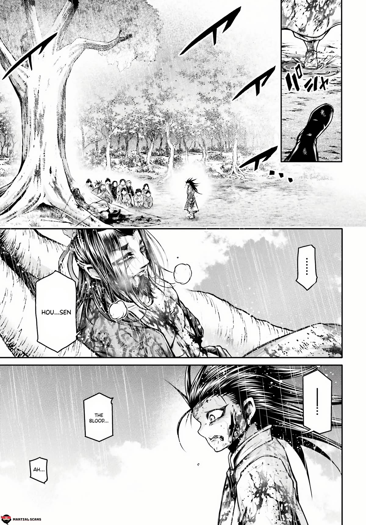 Shuumatsu no Valkyrie: The Legend of Lu Bu Fengxian chapter 24 page 6