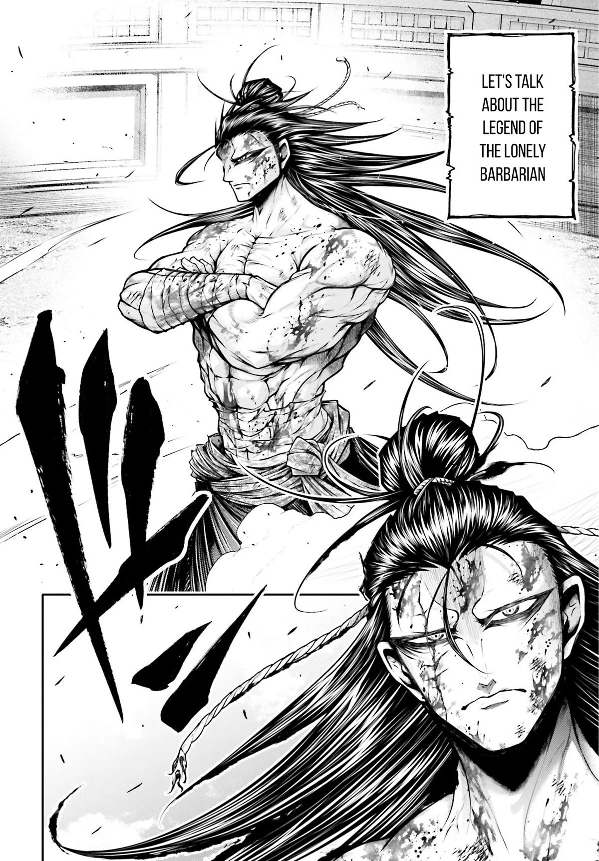 Shuumatsu no Valkyrie: The Legend of Lu Bu Fengxian chapter 25 page 12