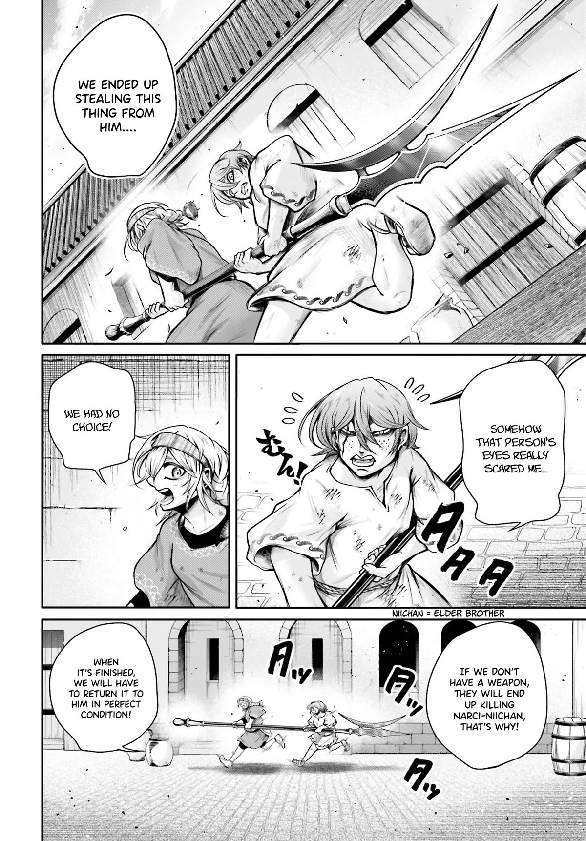 Shuumatsu no Valkyrie: The Legend of Lu Bu Fengxian chapter 25 page 14