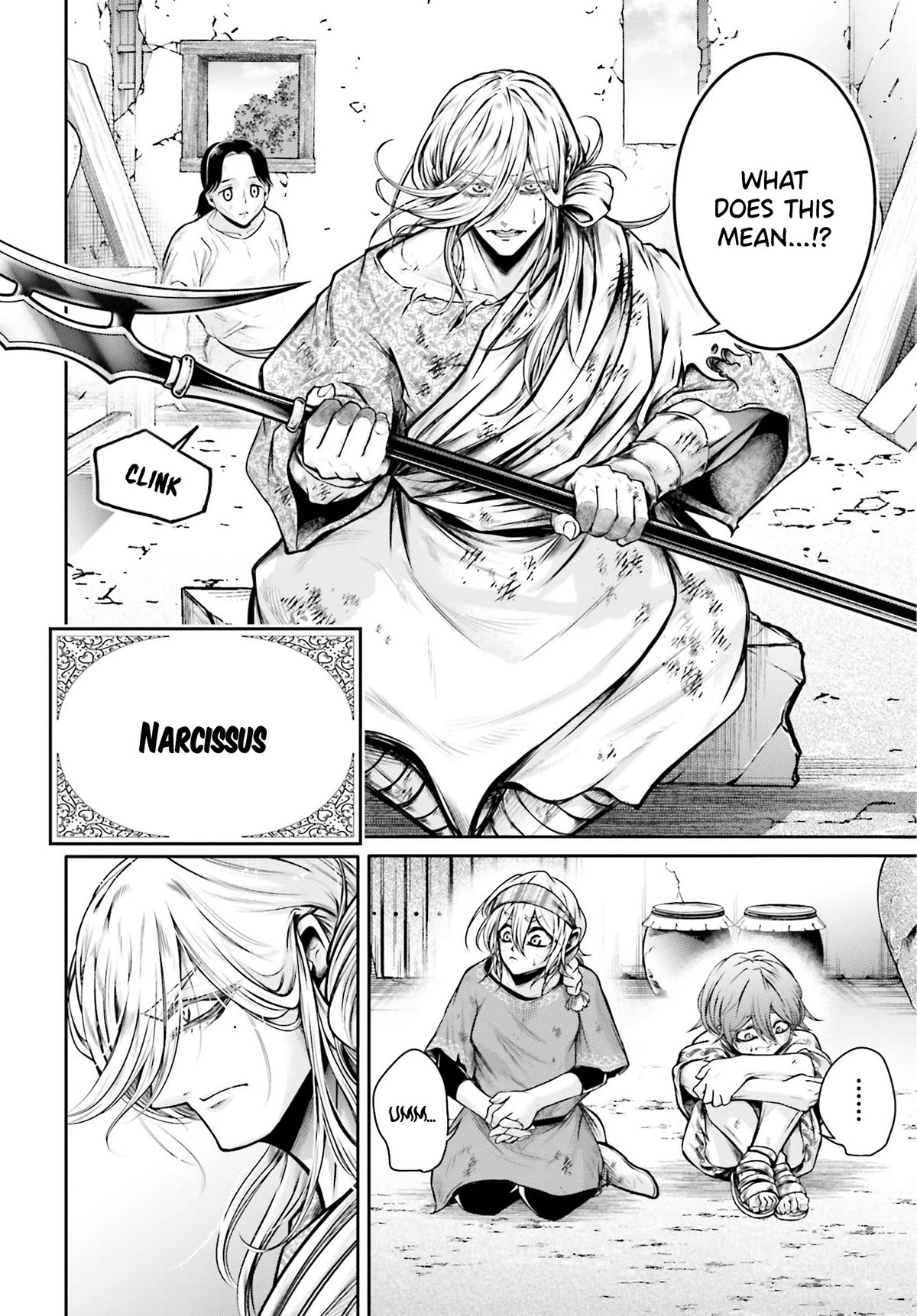 Shuumatsu no Valkyrie: The Legend of Lu Bu Fengxian chapter 25 page 16