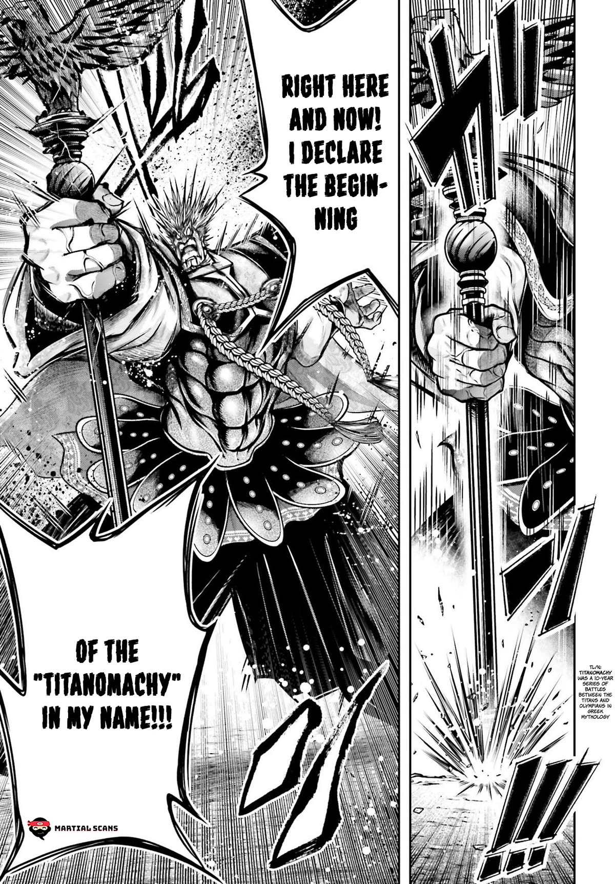 Shuumatsu no Valkyrie: The Legend of Lu Bu Fengxian chapter 25 page 5