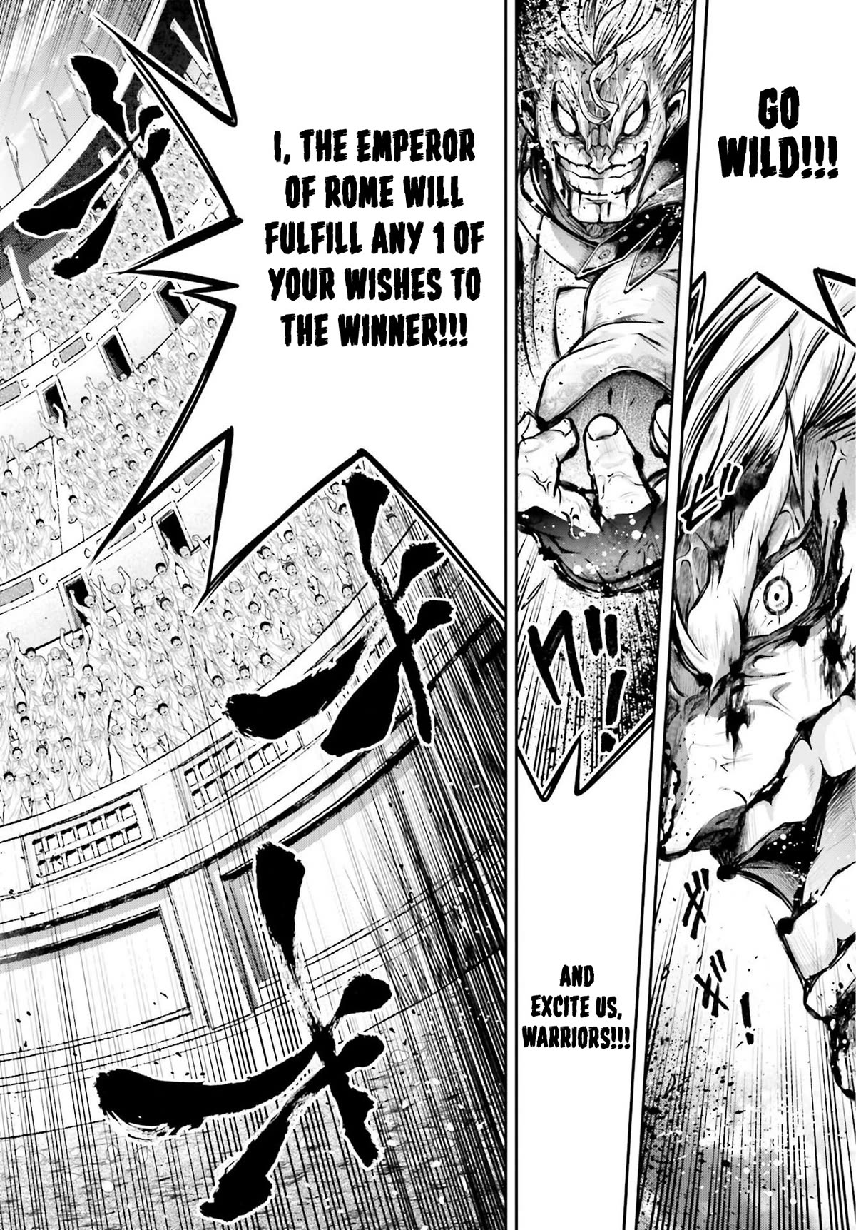 Shuumatsu no Valkyrie: The Legend of Lu Bu Fengxian chapter 25 page 6