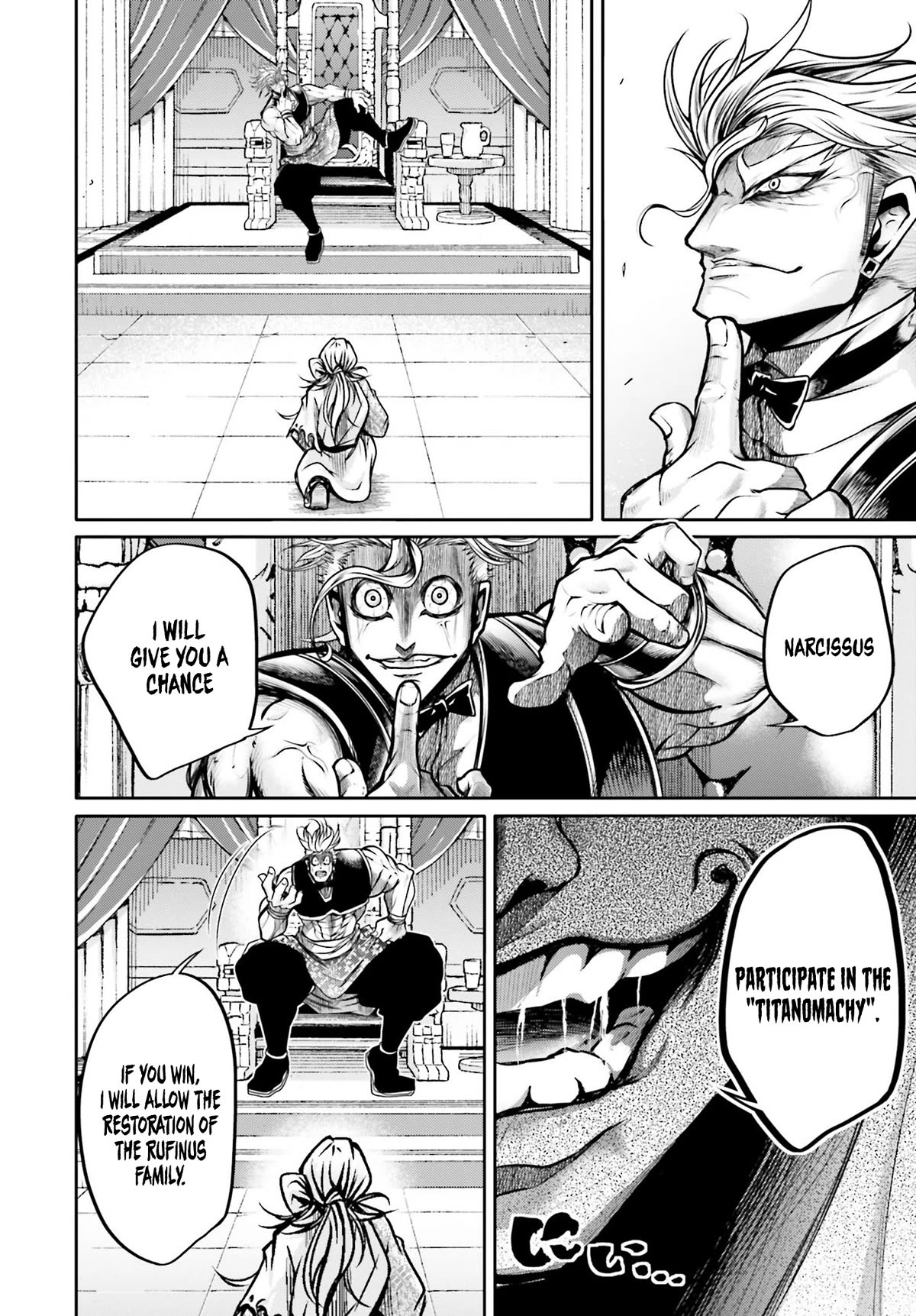 Shuumatsu no Valkyrie: The Legend of Lu Bu Fengxian chapter 26 page 11