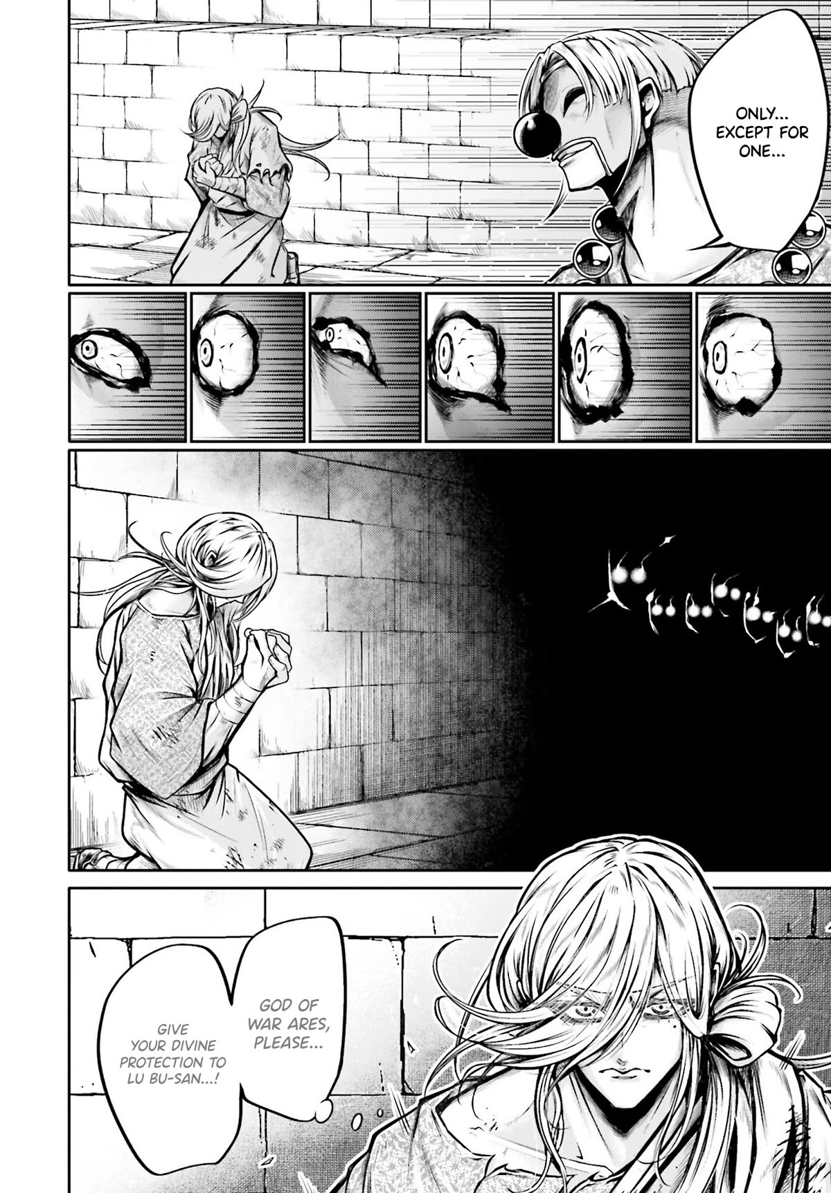 Shuumatsu no Valkyrie: The Legend of Lu Bu Fengxian chapter 26 page 25