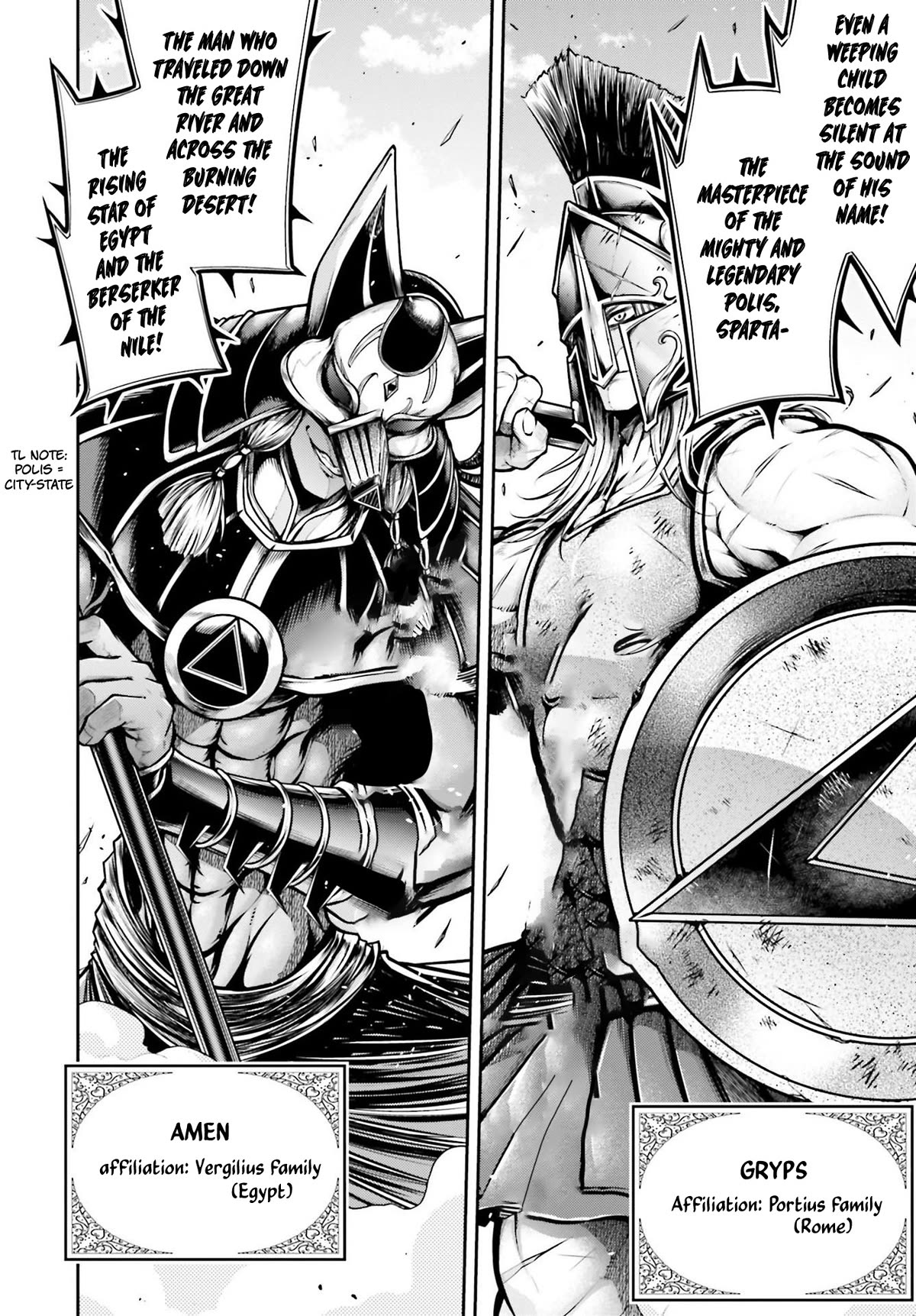 Shuumatsu no Valkyrie: The Legend of Lu Bu Fengxian chapter 26 page 27