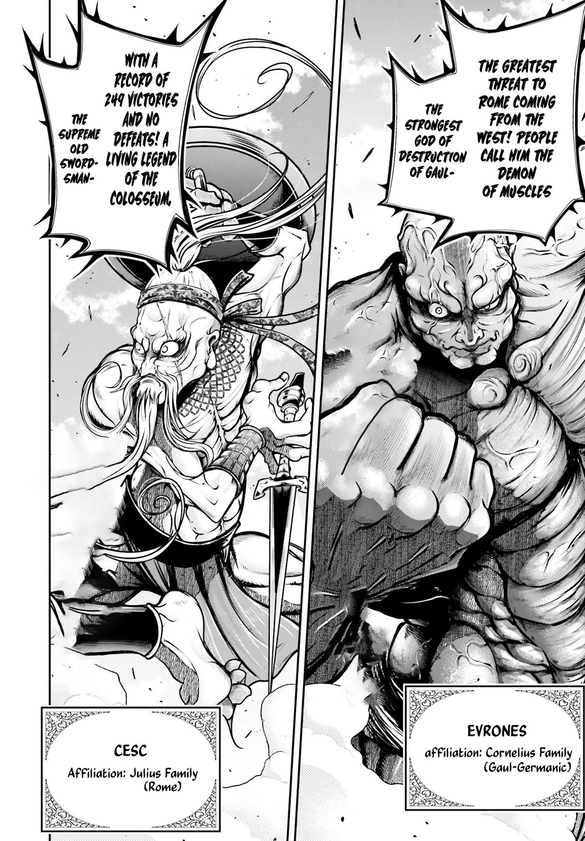 Shuumatsu no Valkyrie: The Legend of Lu Bu Fengxian chapter 26 page 29