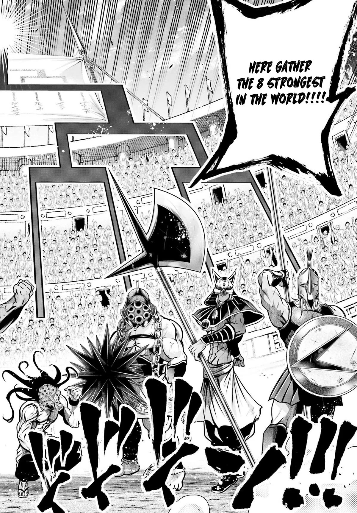 Shuumatsu no Valkyrie: The Legend of Lu Bu Fengxian chapter 26 page 37