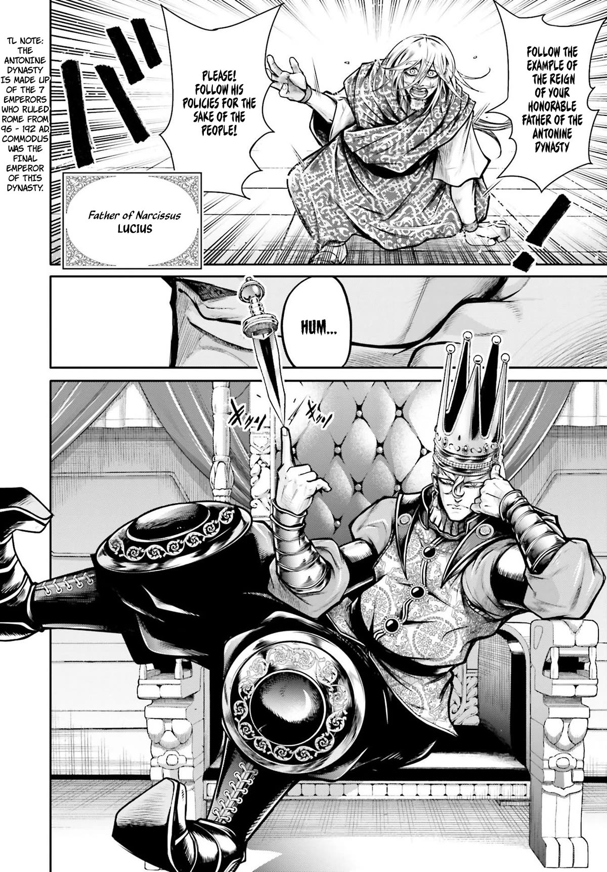 Shuumatsu no Valkyrie: The Legend of Lu Bu Fengxian chapter 26 page 7