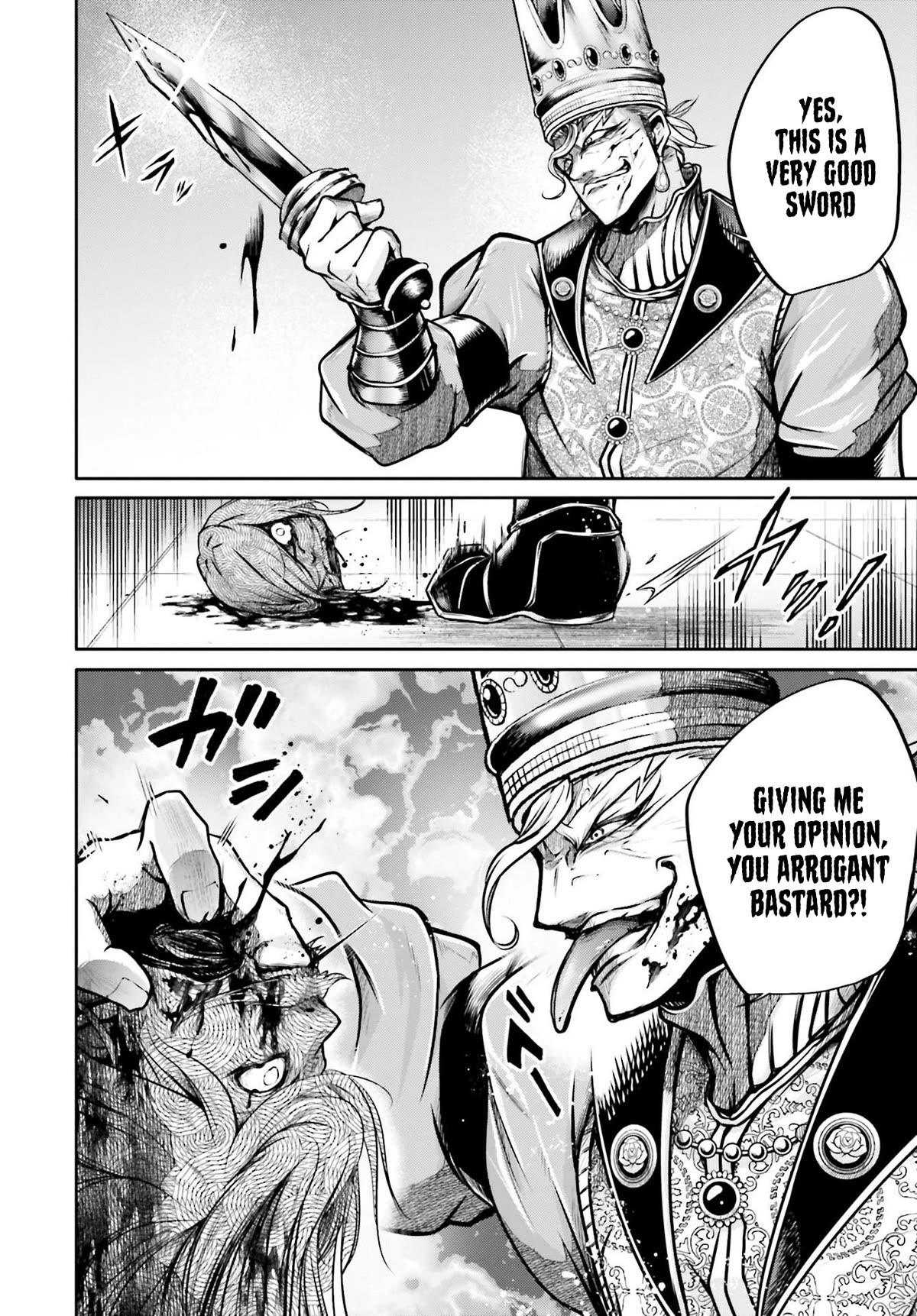 Shuumatsu no Valkyrie: The Legend of Lu Bu Fengxian chapter 26 page 9