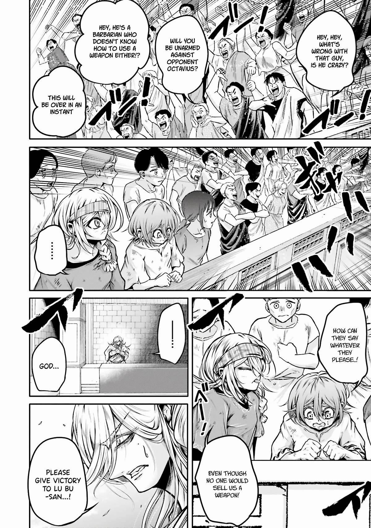 Shuumatsu no Valkyrie: The Legend of Lu Bu Fengxian chapter 27 page 11