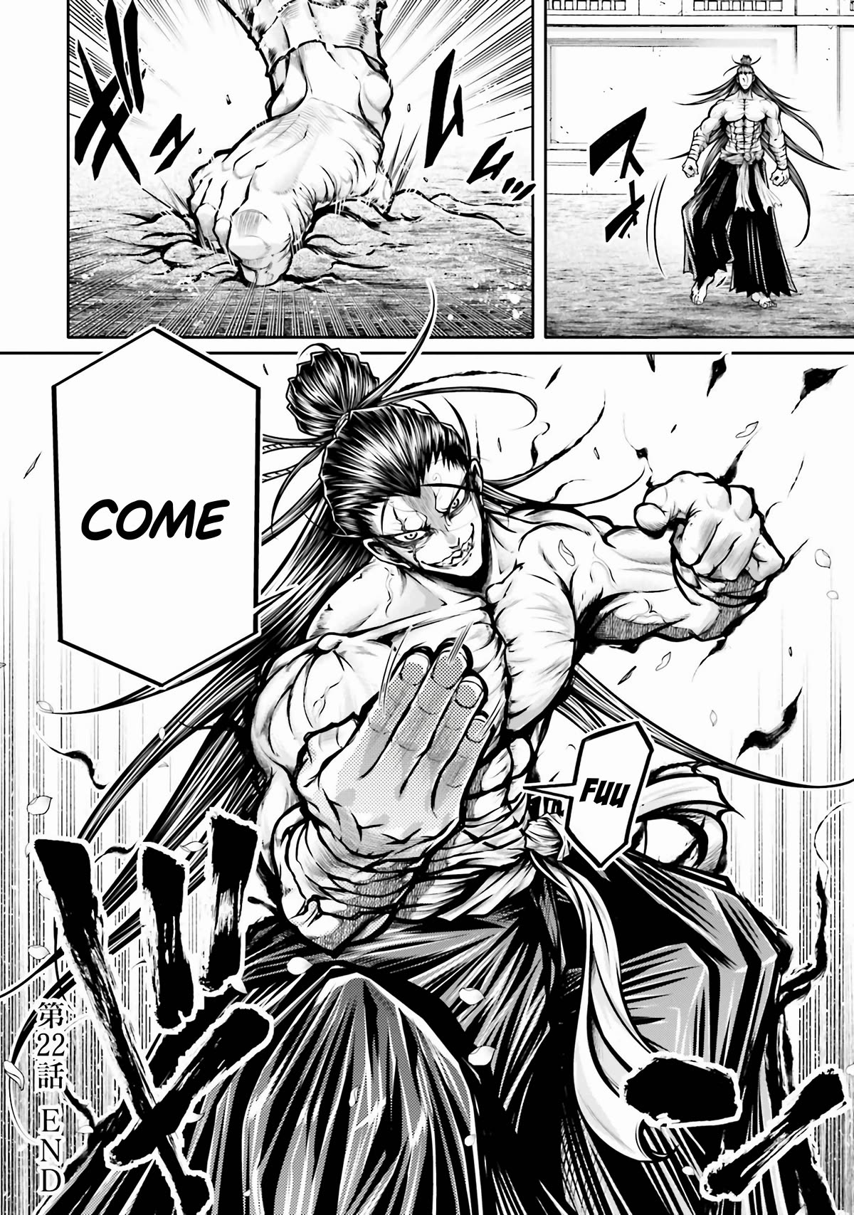 Shuumatsu no Valkyrie: The Legend of Lu Bu Fengxian chapter 27 page 25