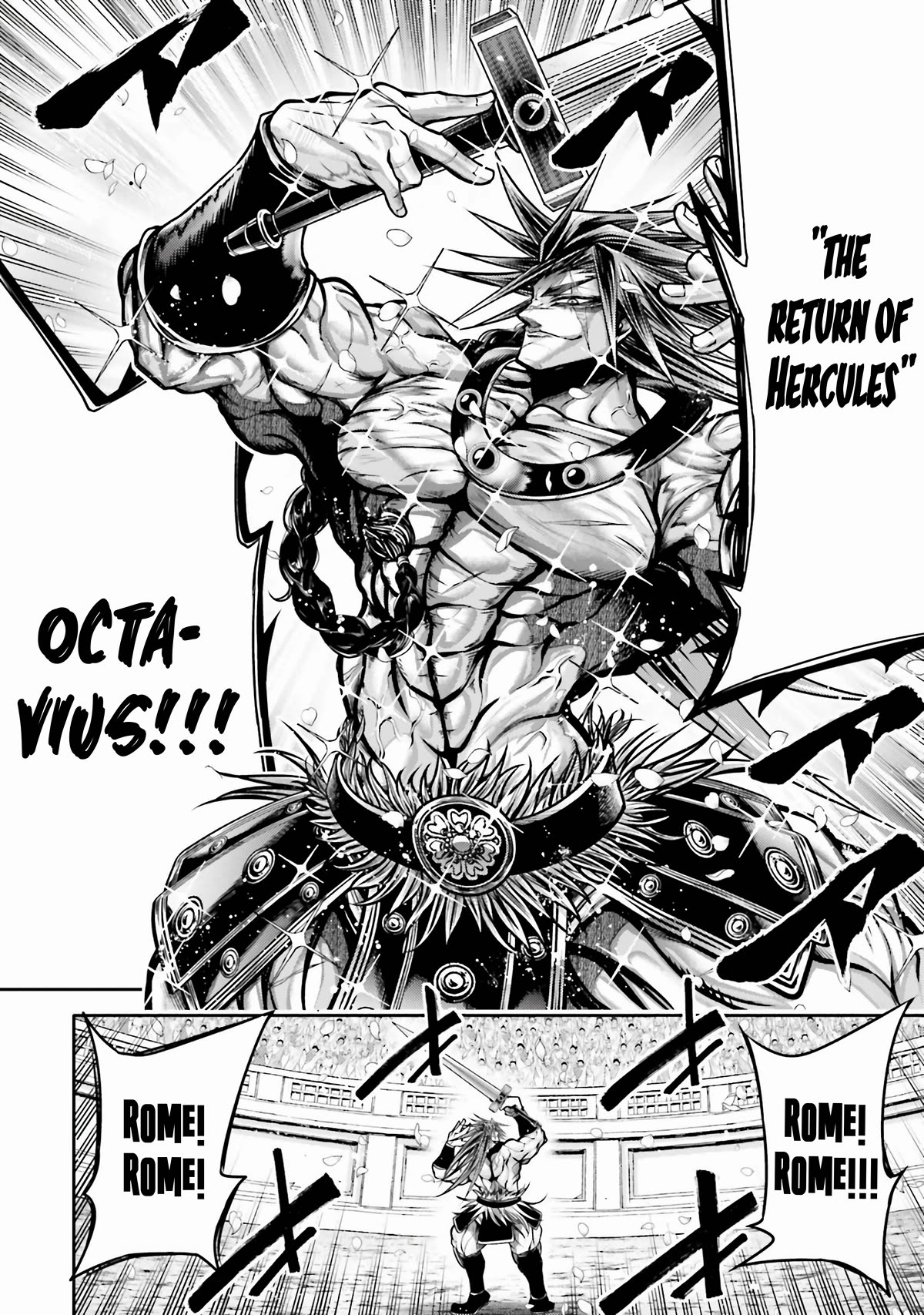 Shuumatsu no Valkyrie: The Legend of Lu Bu Fengxian chapter 27 page 5