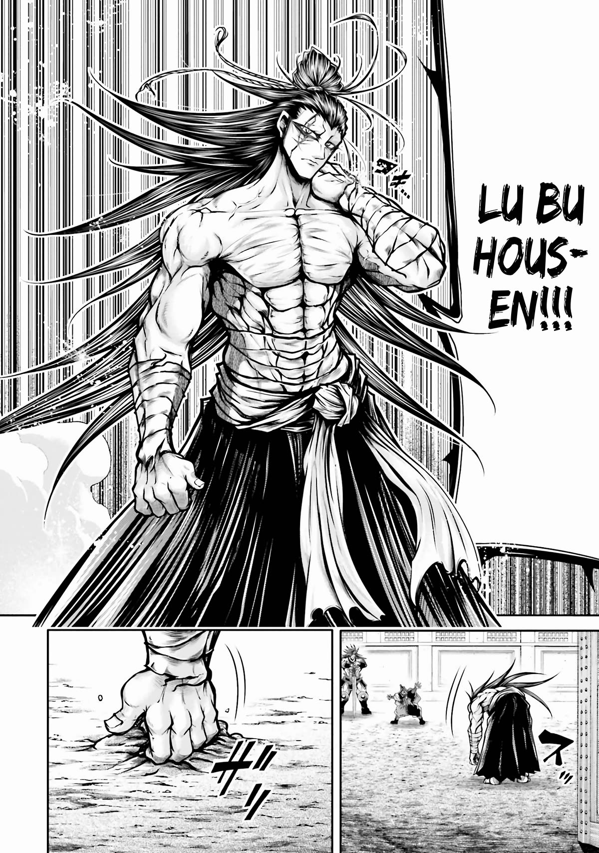 Shuumatsu no Valkyrie: The Legend of Lu Bu Fengxian chapter 27 page 9