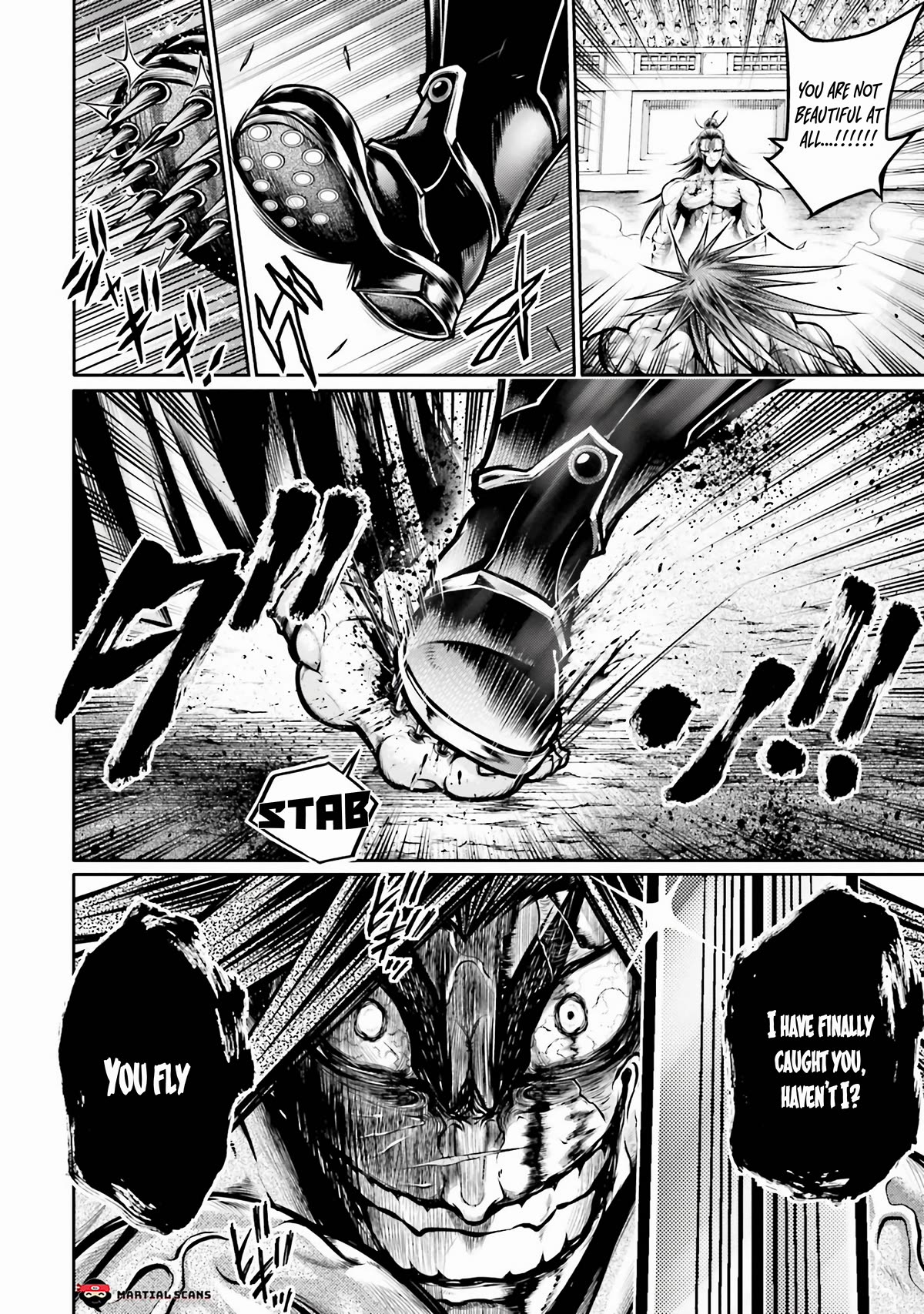 Shuumatsu no Valkyrie: The Legend of Lu Bu Fengxian chapter 28 page 11