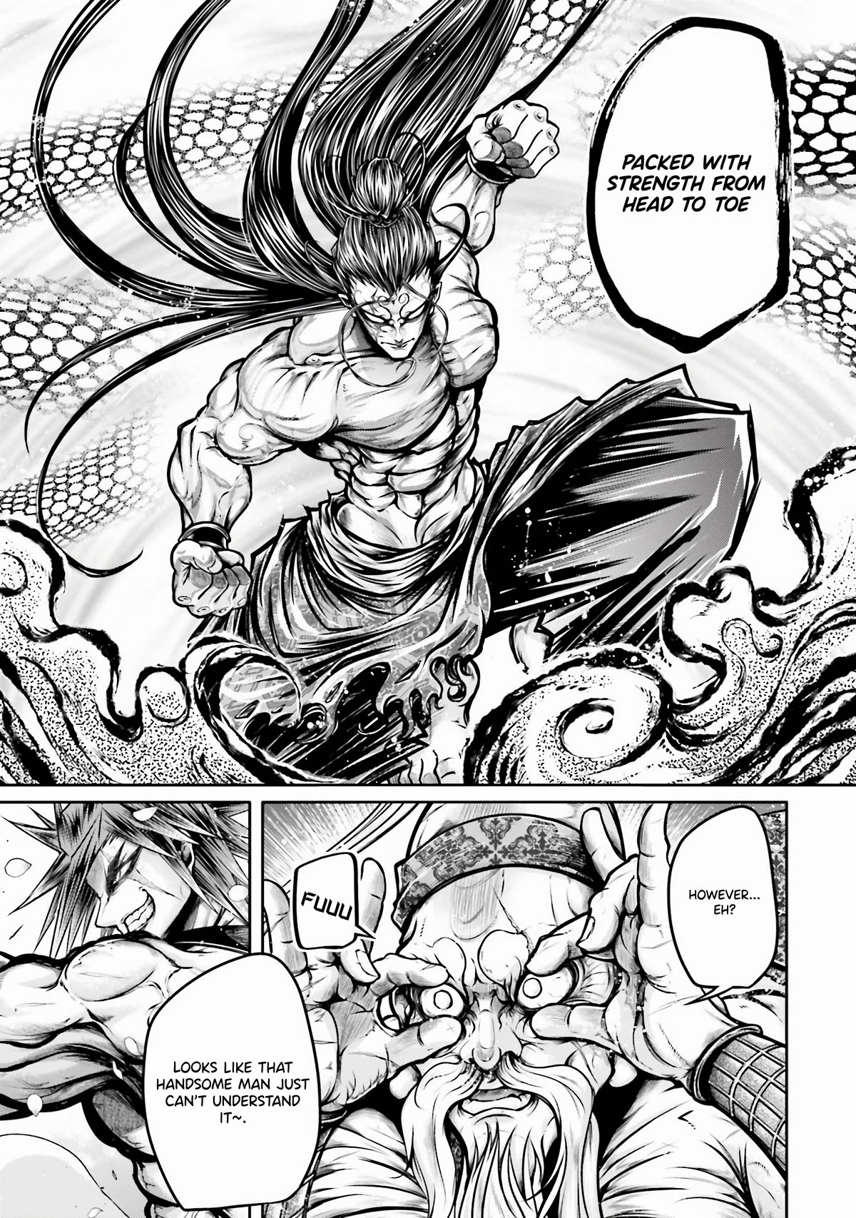 Shuumatsu no Valkyrie: The Legend of Lu Bu Fengxian chapter 28 page 4