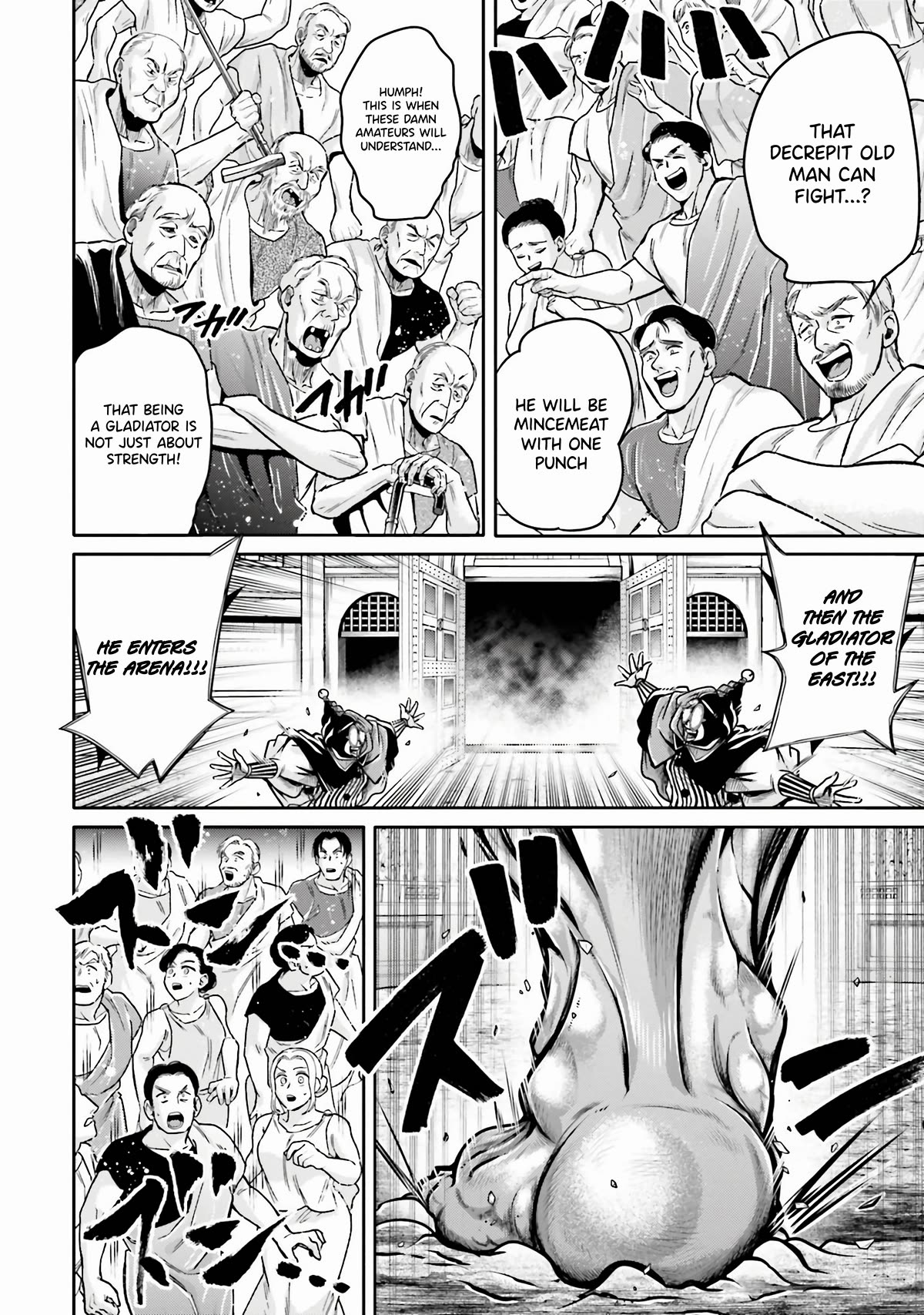 Shuumatsu no Valkyrie: The Legend of Lu Bu Fengxian chapter 29 page 11