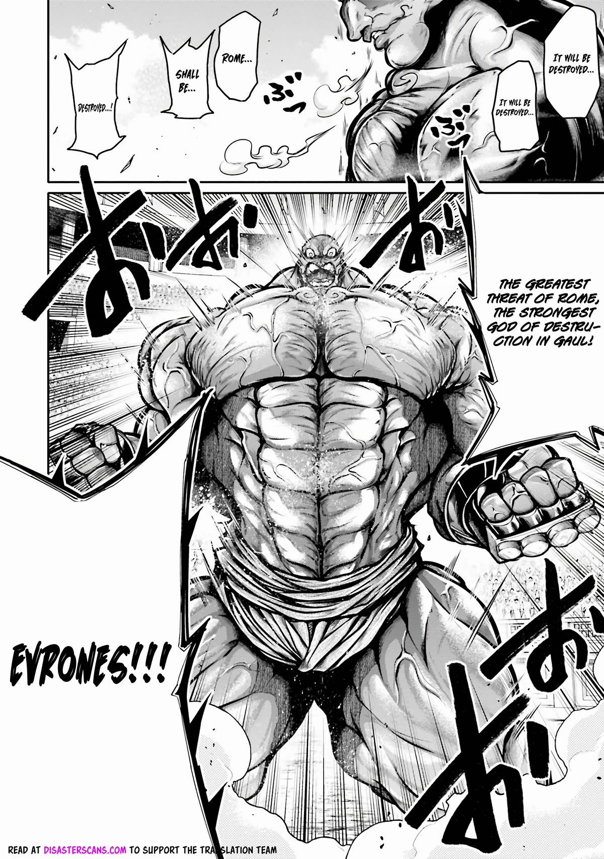 Shuumatsu no Valkyrie: The Legend of Lu Bu Fengxian chapter 29 page 13