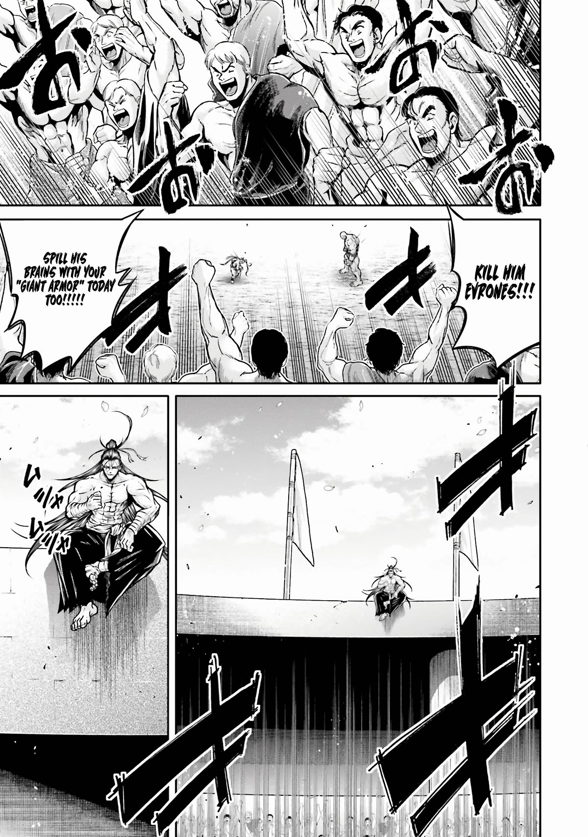 Shuumatsu no Valkyrie: The Legend of Lu Bu Fengxian chapter 29 page 14