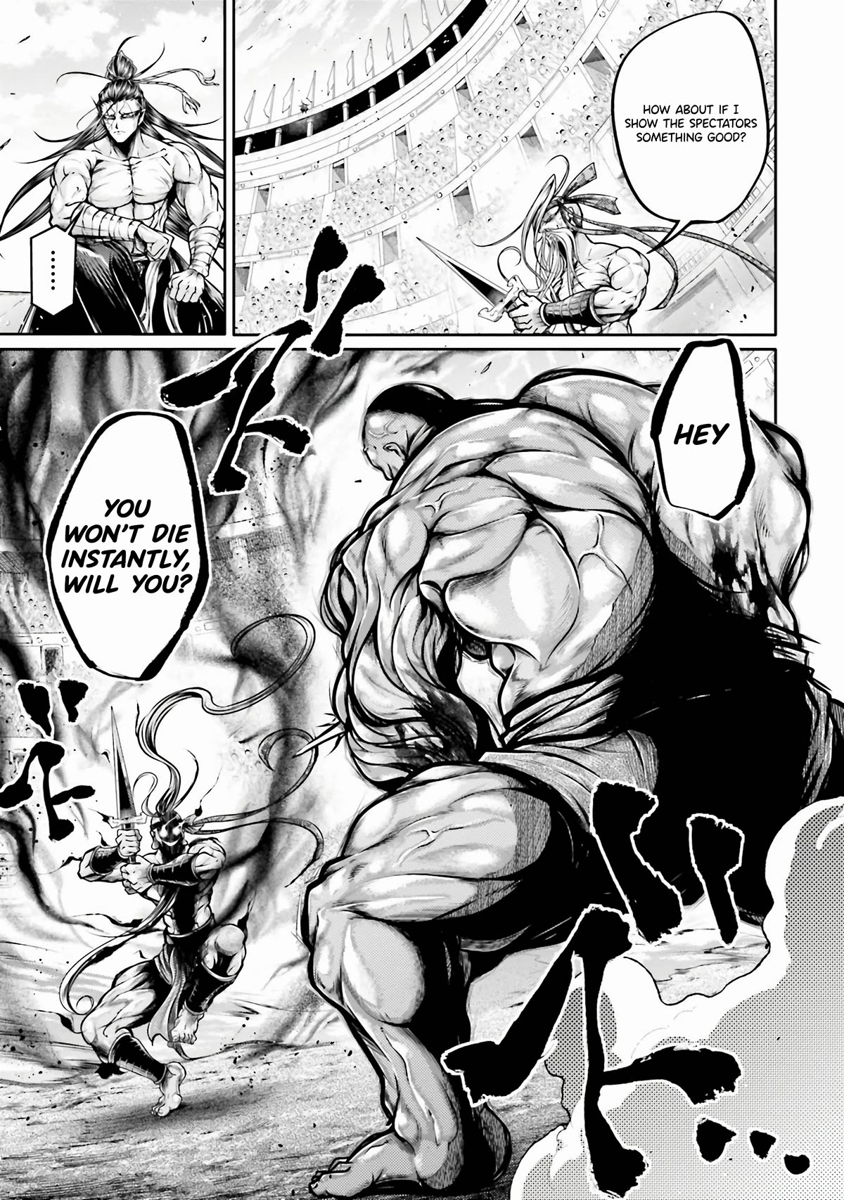 Shuumatsu no Valkyrie: The Legend of Lu Bu Fengxian chapter 29 page 24