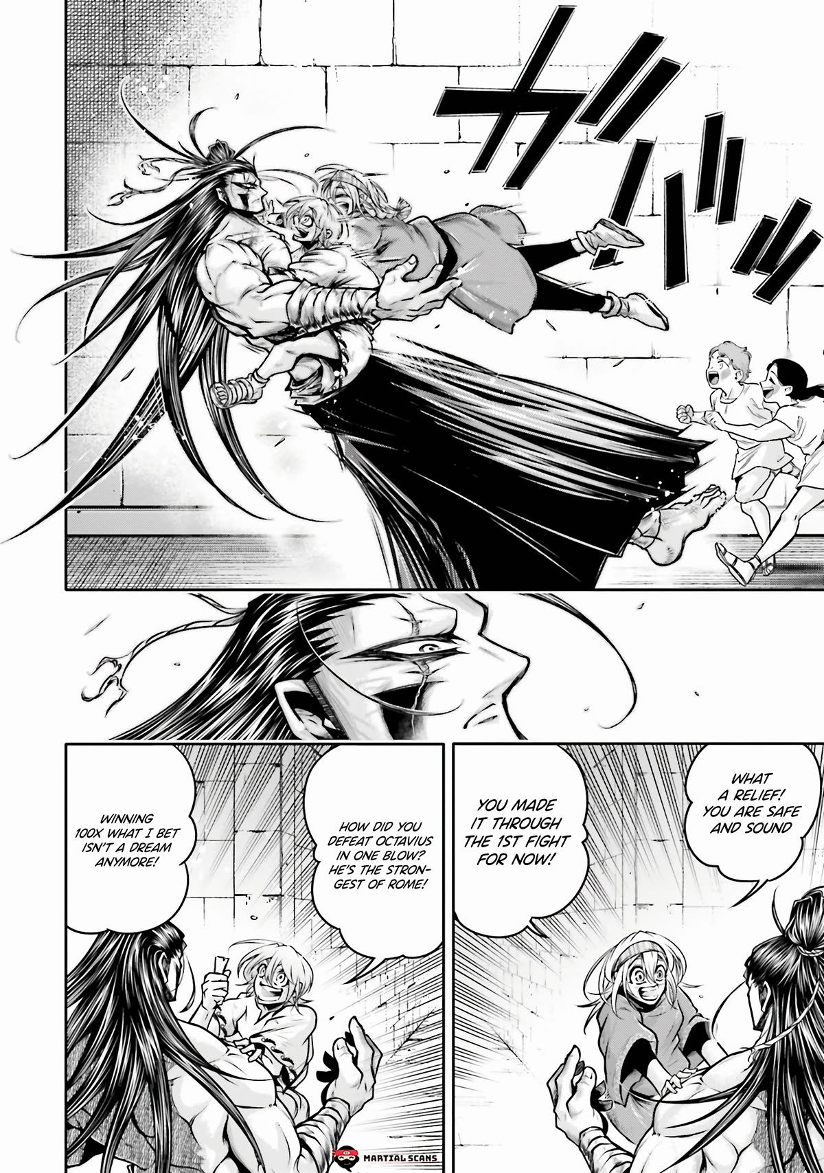 Shuumatsu no Valkyrie: The Legend of Lu Bu Fengxian chapter 29 page 5