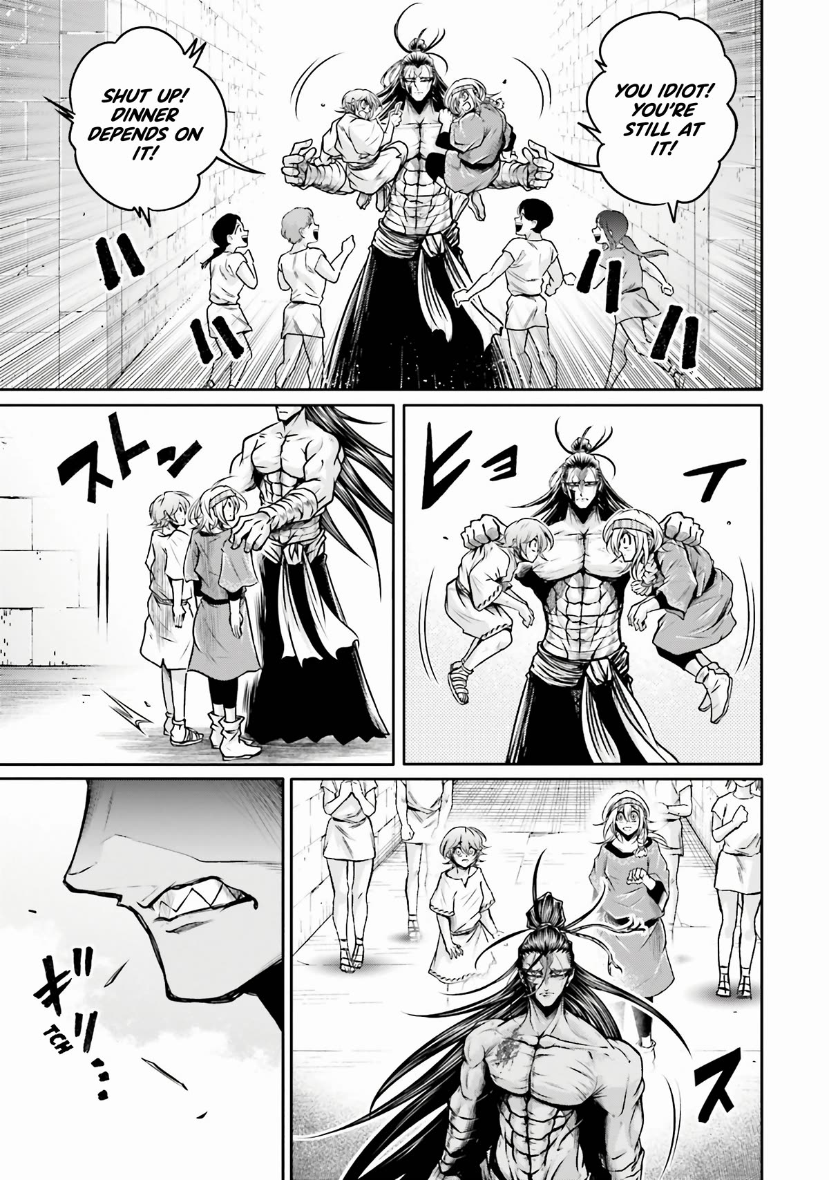 Shuumatsu no Valkyrie: The Legend of Lu Bu Fengxian chapter 29 page 6