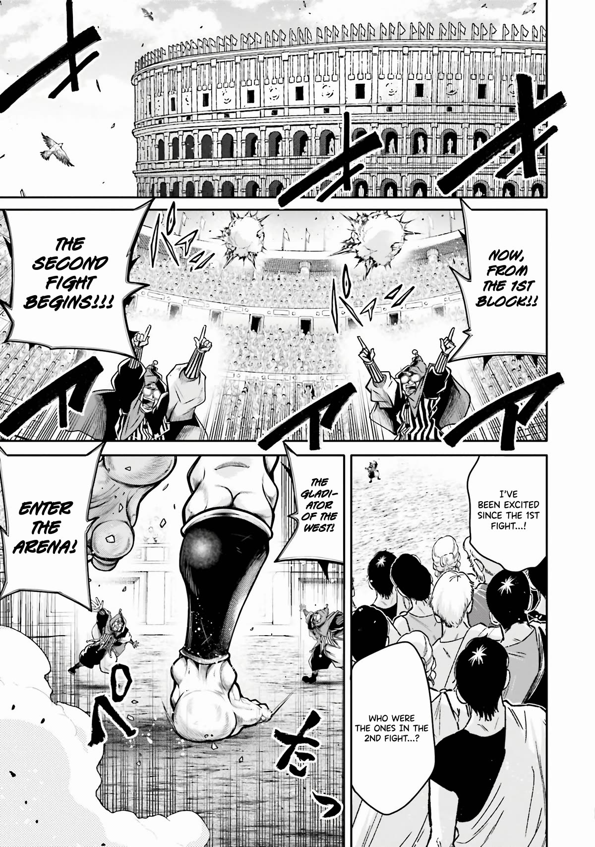 Shuumatsu no Valkyrie: The Legend of Lu Bu Fengxian chapter 29 page 8