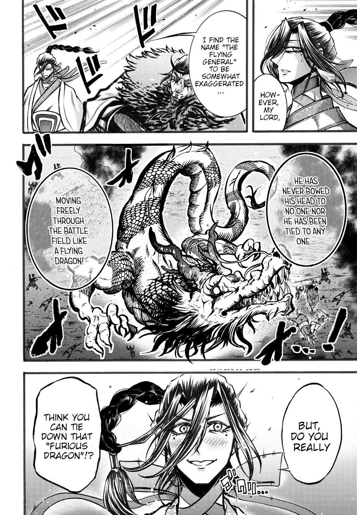 Shuumatsu no Valkyrie: The Legend of Lu Bu Fengxian chapter 3 page 12