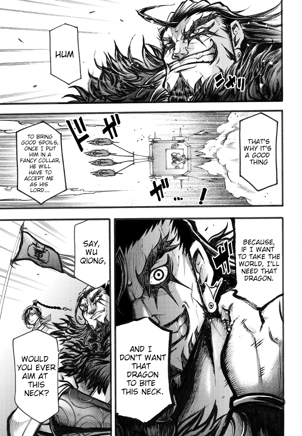 Shuumatsu no Valkyrie: The Legend of Lu Bu Fengxian chapter 3 page 13