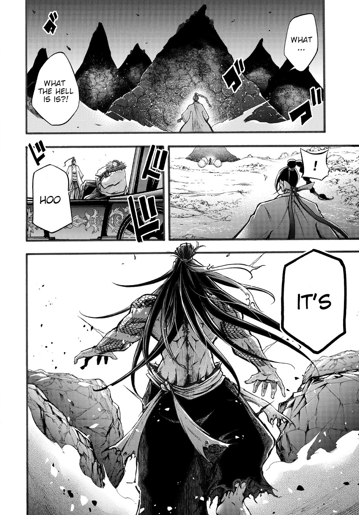 Shuumatsu no Valkyrie: The Legend of Lu Bu Fengxian chapter 3 page 16