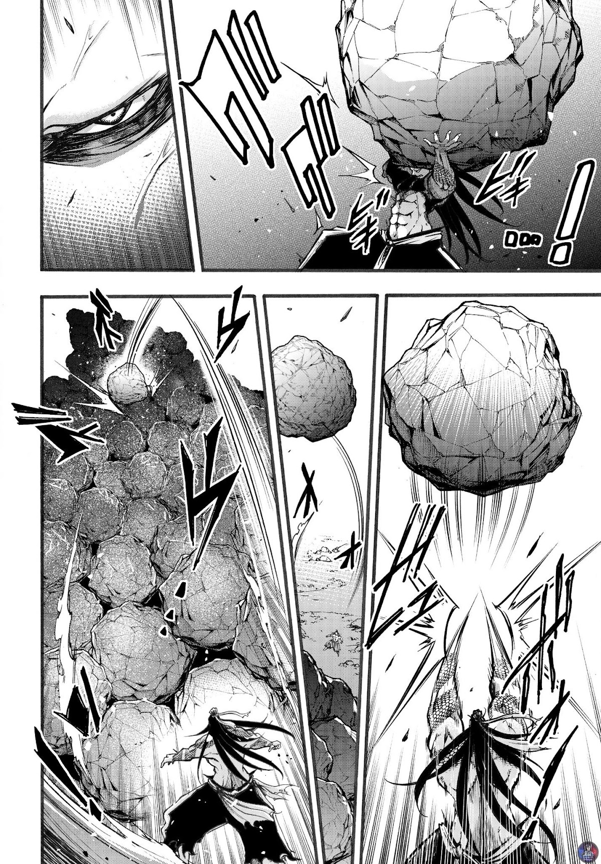 Shuumatsu no Valkyrie: The Legend of Lu Bu Fengxian chapter 3 page 18